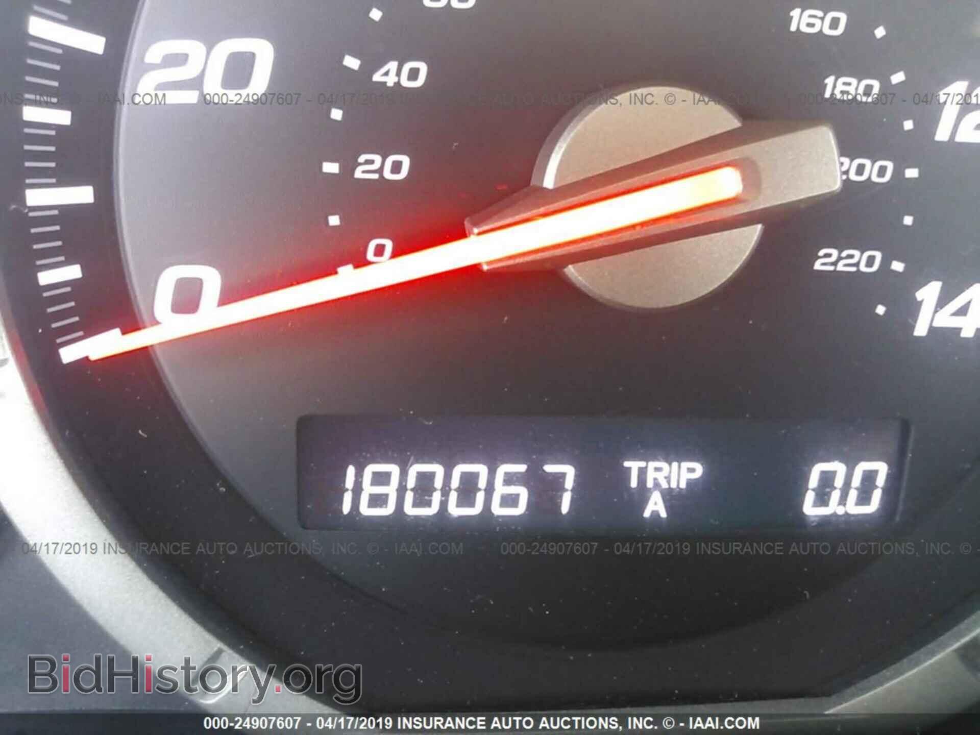 2008 HONDA PILOT - VIN: 5FNYF28598B007880 - Фото 7