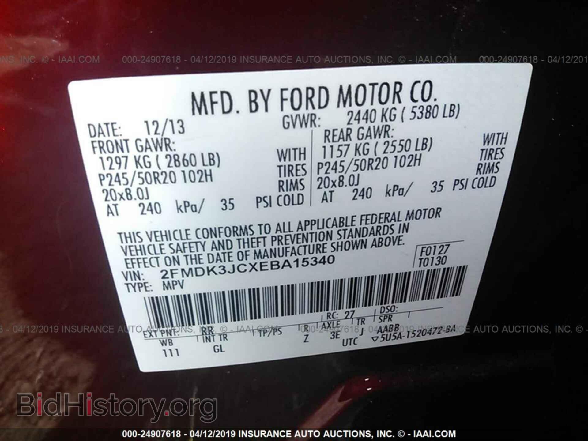 2014 FORD EDGE - VIN: 2FMDK3JCXEBA15340 - Фото 9