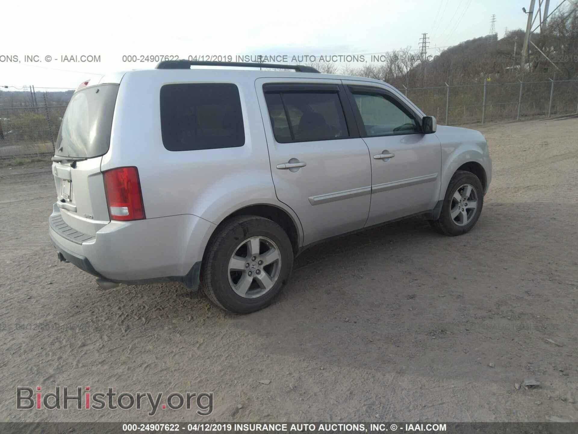 2010 HONDA PILOT - VIN: 5FNYF4H47AB040272 - Фото 4