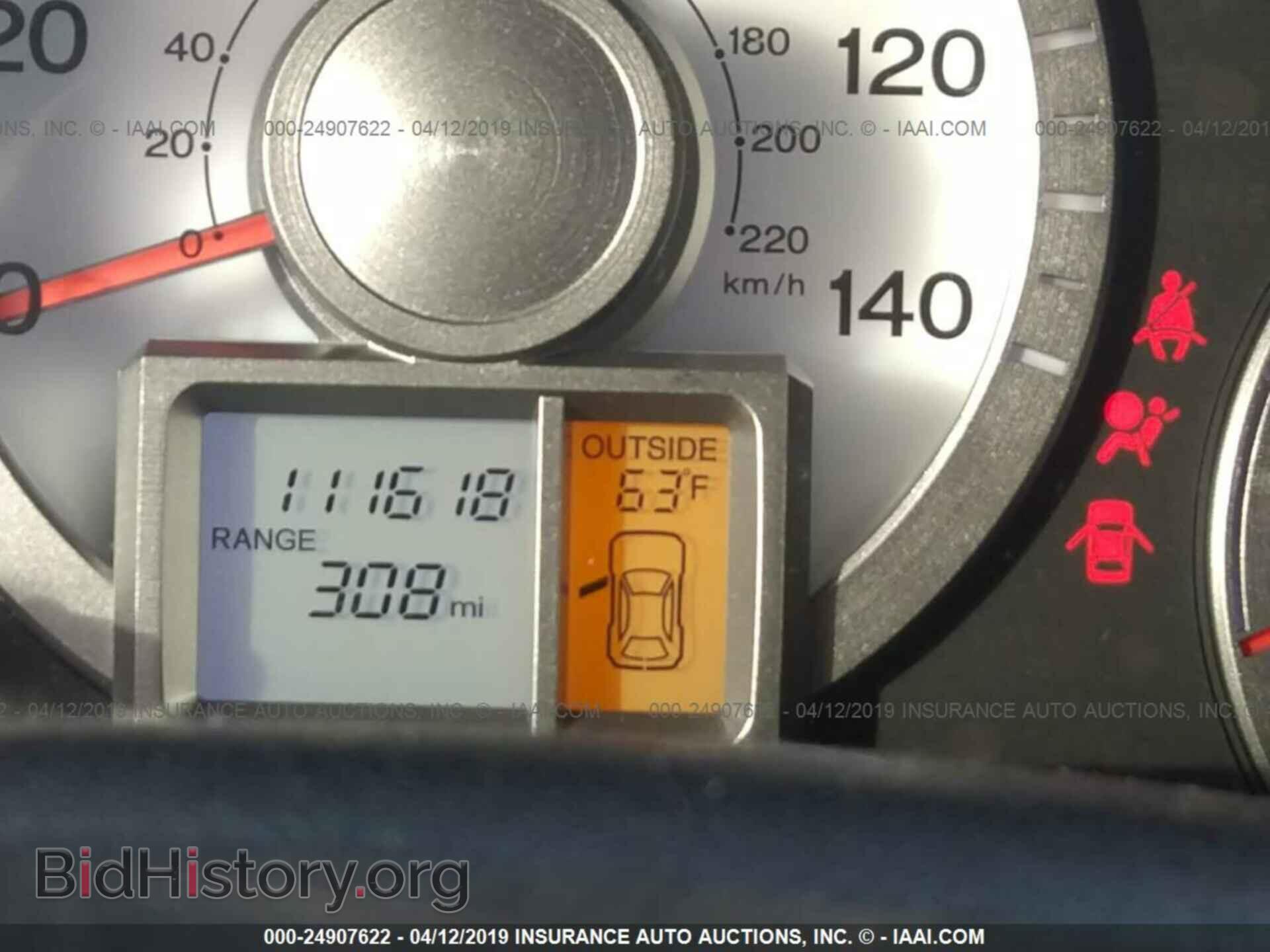 2010 HONDA PILOT - VIN: 5FNYF4H47AB040272 - Фото 7