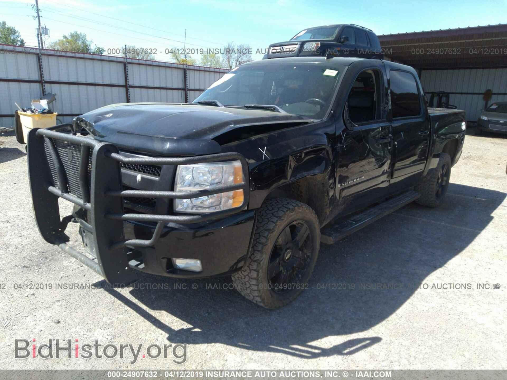2008 CHEVROLET SILVERADO - VIN: 2GCEK13M181102704 - Фото 2
