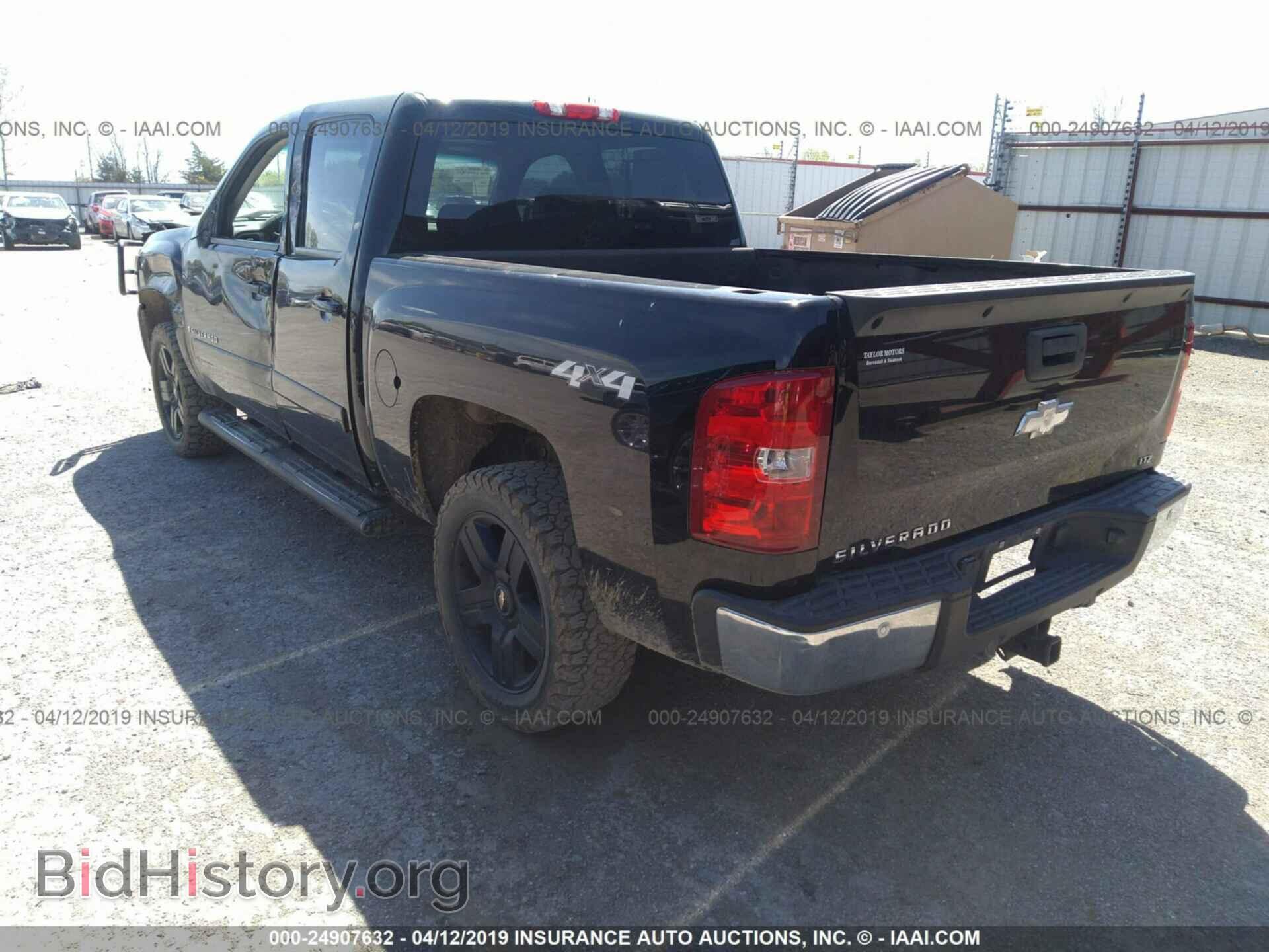 2008 CHEVROLET SILVERADO - VIN: 2GCEK13M181102704 - Фото 3