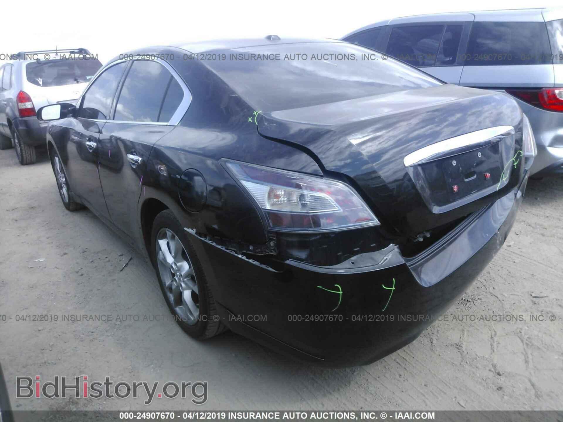 2014 NISSAN MAXIMA - VIN: 1N4AA5AP5EC439507 - Фото 3