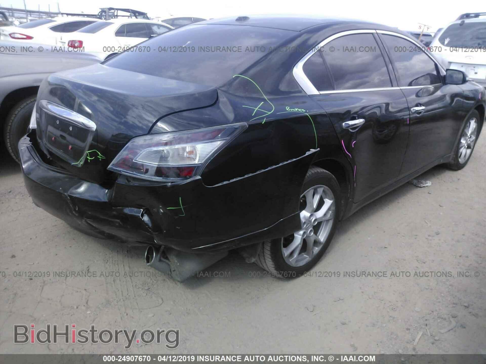 2014 NISSAN MAXIMA - VIN: 1N4AA5AP5EC439507 - Фото 4