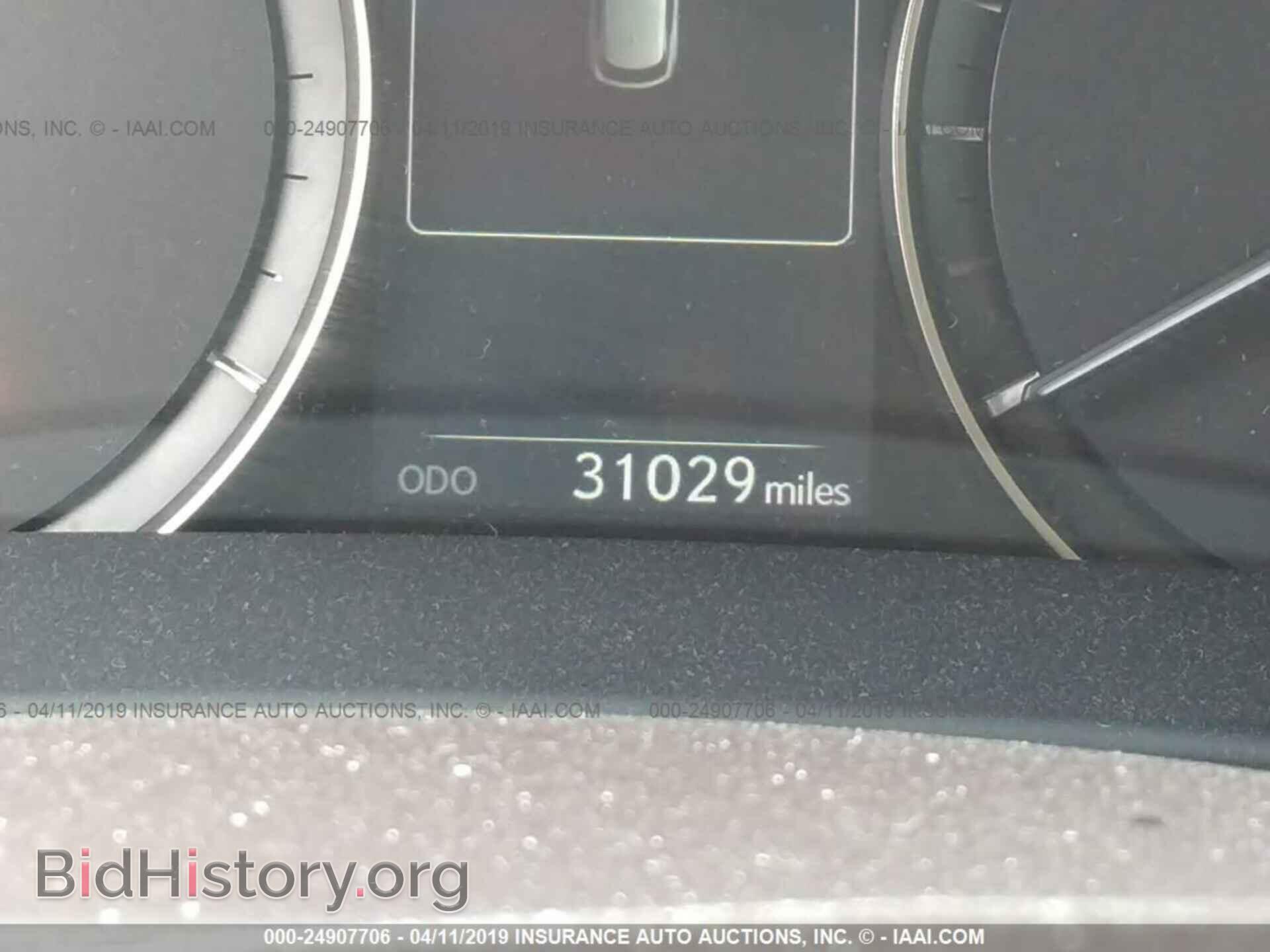 2017 LEXUS RX - VIN: 2T2BZMCA2HC064371 - Фото 7