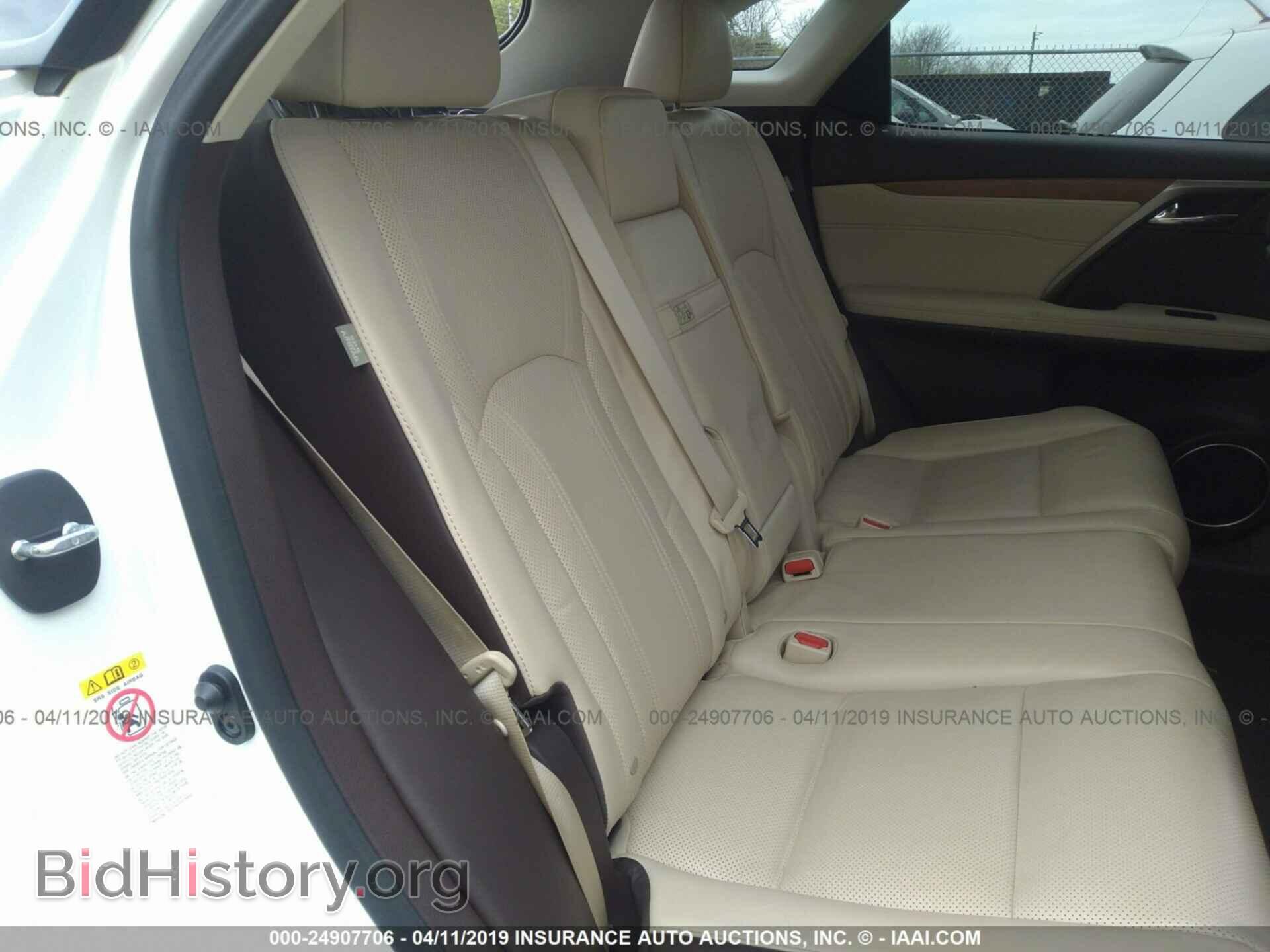 2017 LEXUS RX - VIN: 2T2BZMCA2HC064371 - Фото 8
