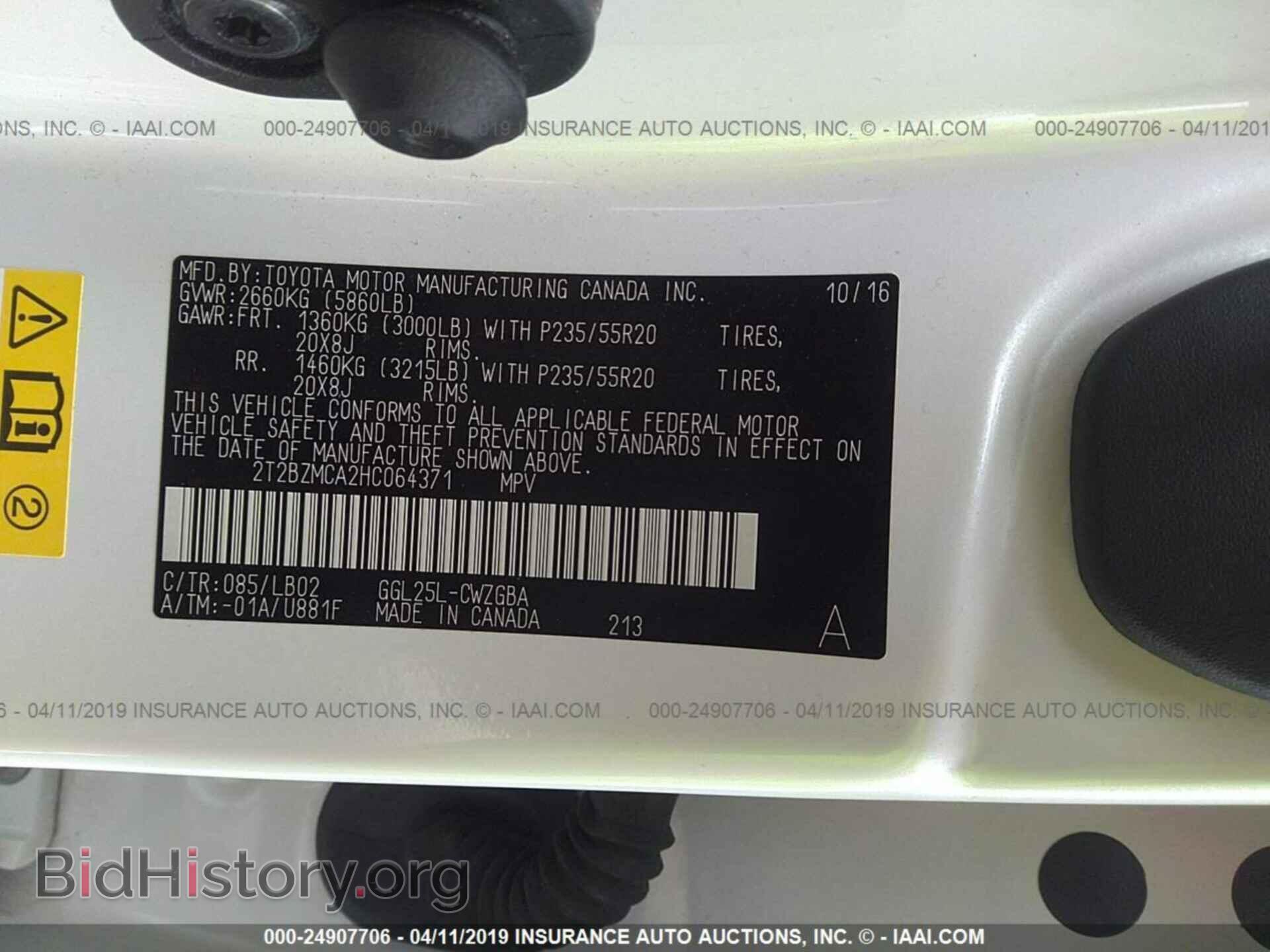 2017 LEXUS RX - VIN: 2T2BZMCA2HC064371 - Фото 9