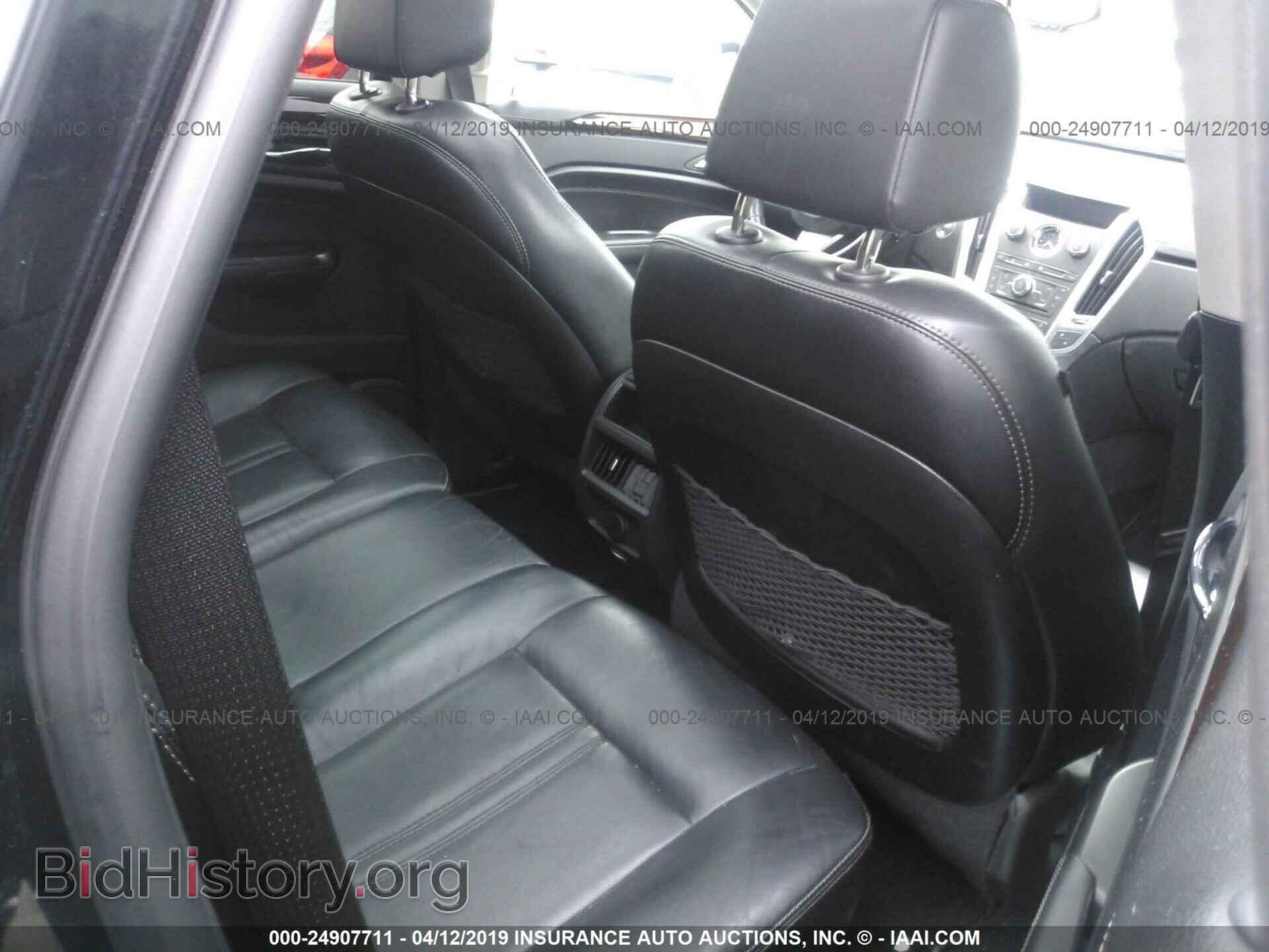 2012 CADILLAC SRX - VIN: 3GYFNDE3XCS598496 - Photo 8