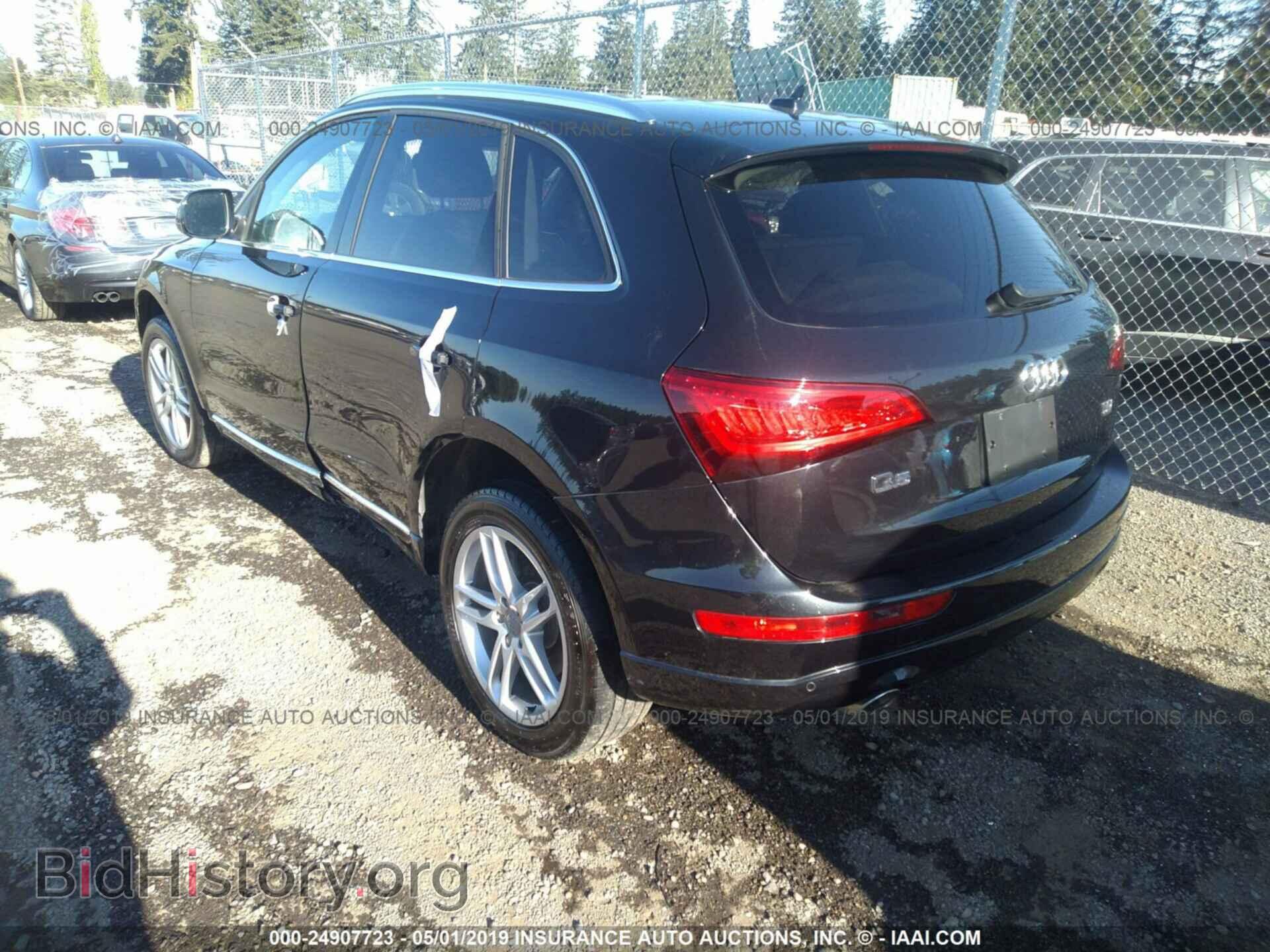 2014 AUDI Q5 - VIN: WA1CMAFP9EA113887 - Фото 3