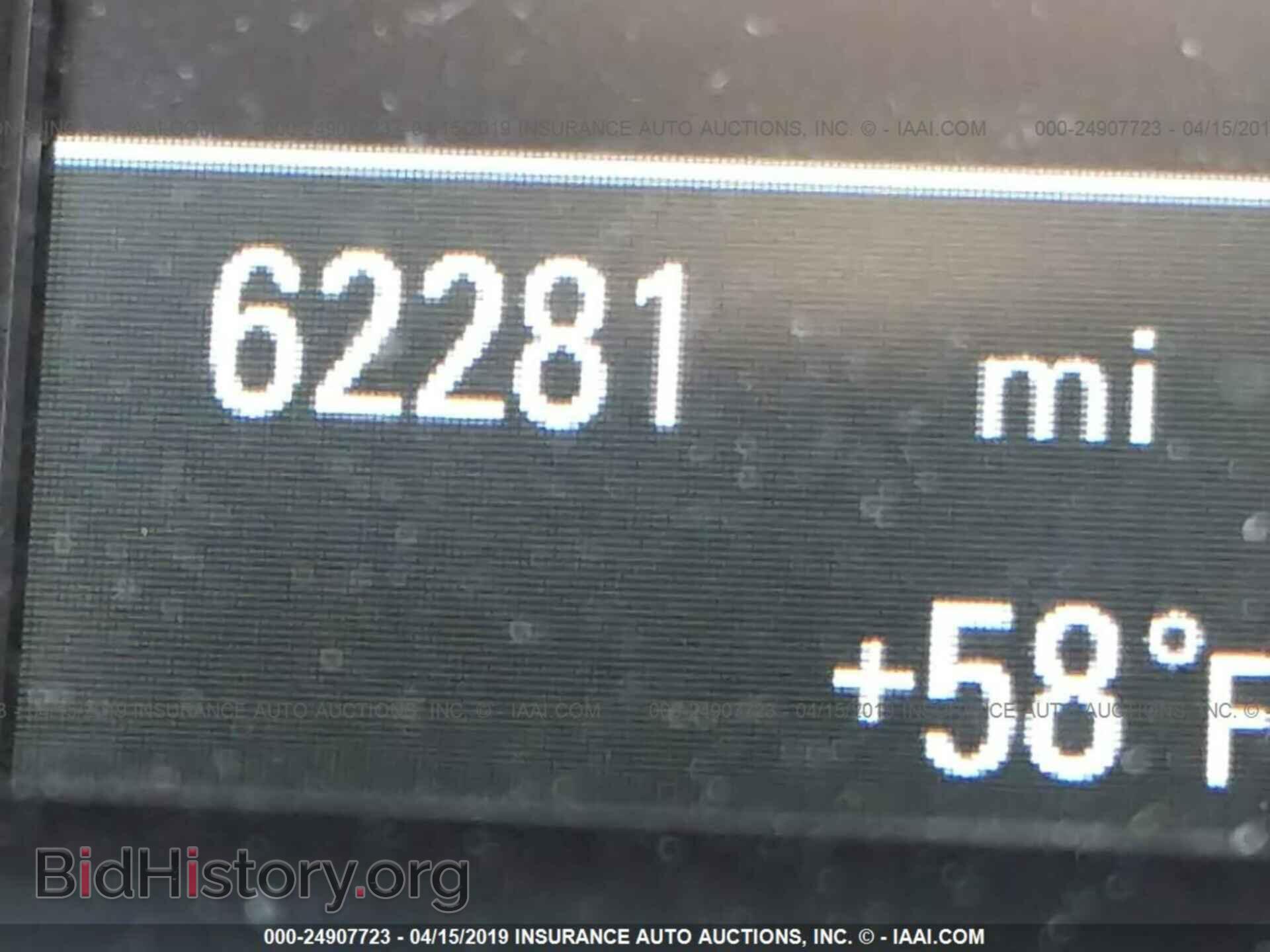 2014 AUDI Q5 - VIN: WA1CMAFP9EA113887 - Фото 7