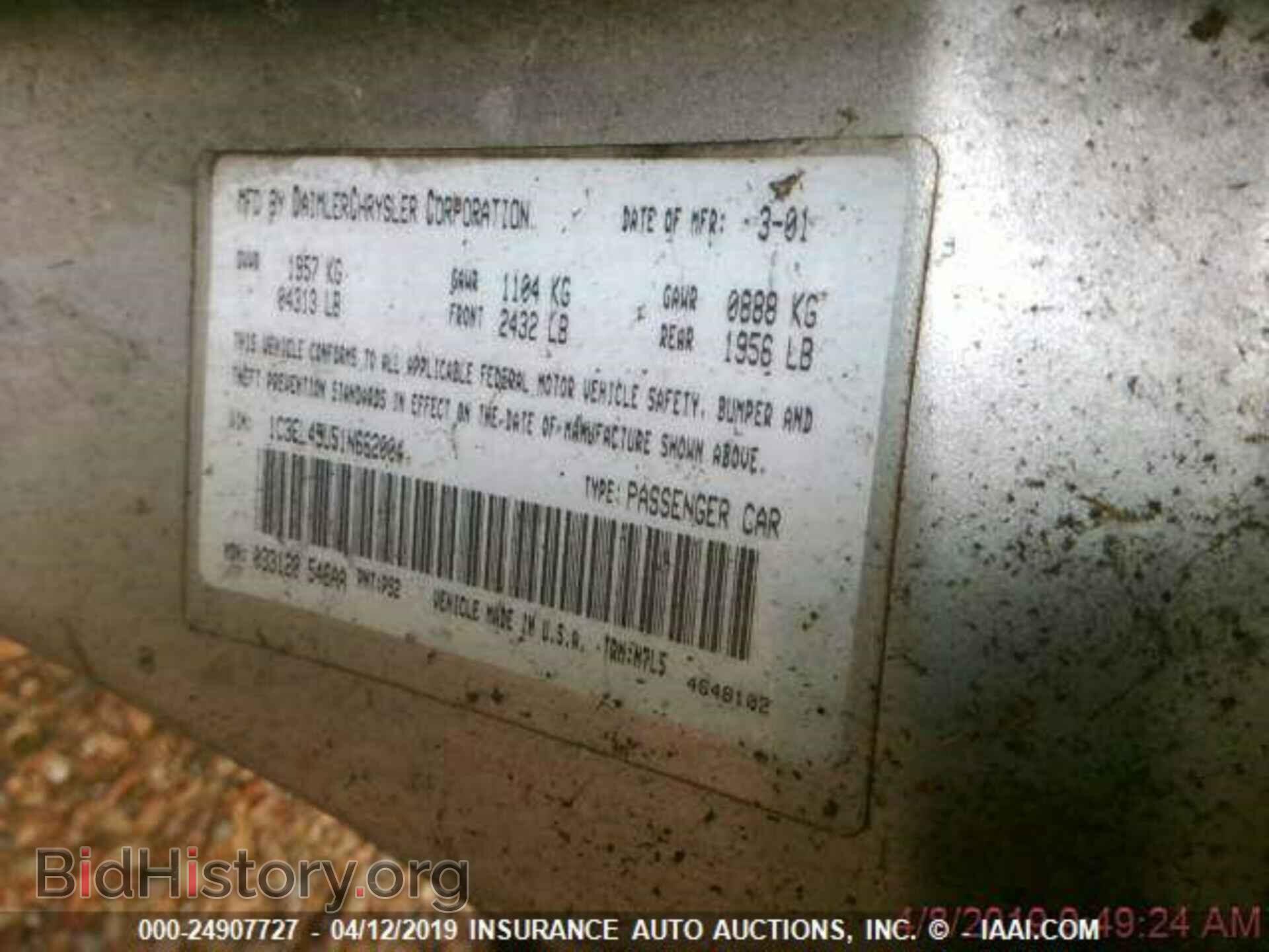 2001 CHRYSLER SEBRING - VIN: 1C3EL45U51N662004 - Photo 9