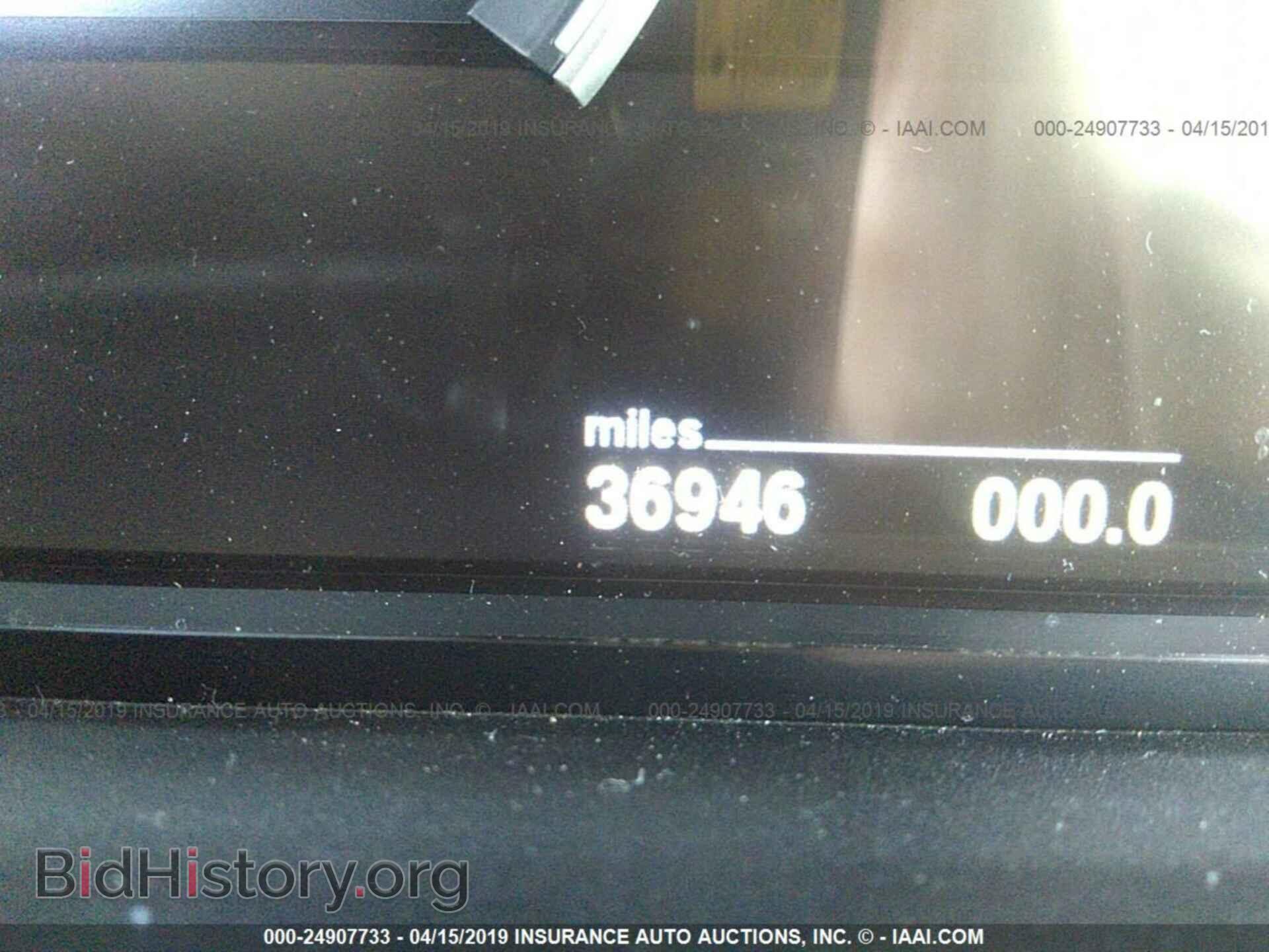 2015 BMW M5 - VIN: WBSFV9C55FD594988 - Photo 7