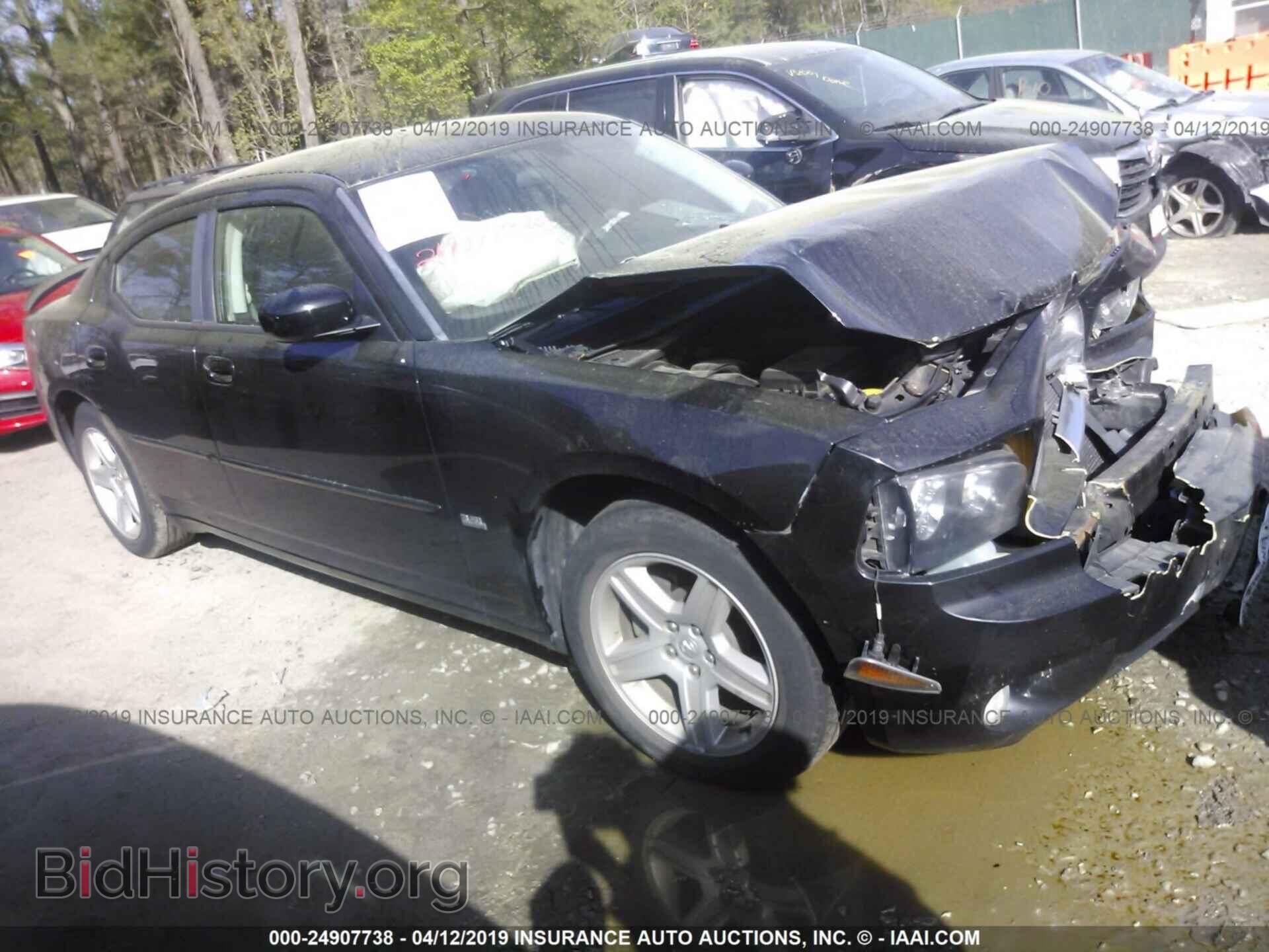 Фотография 2B3CA9CV6AH268426 - DODGE CHARGER 2010
