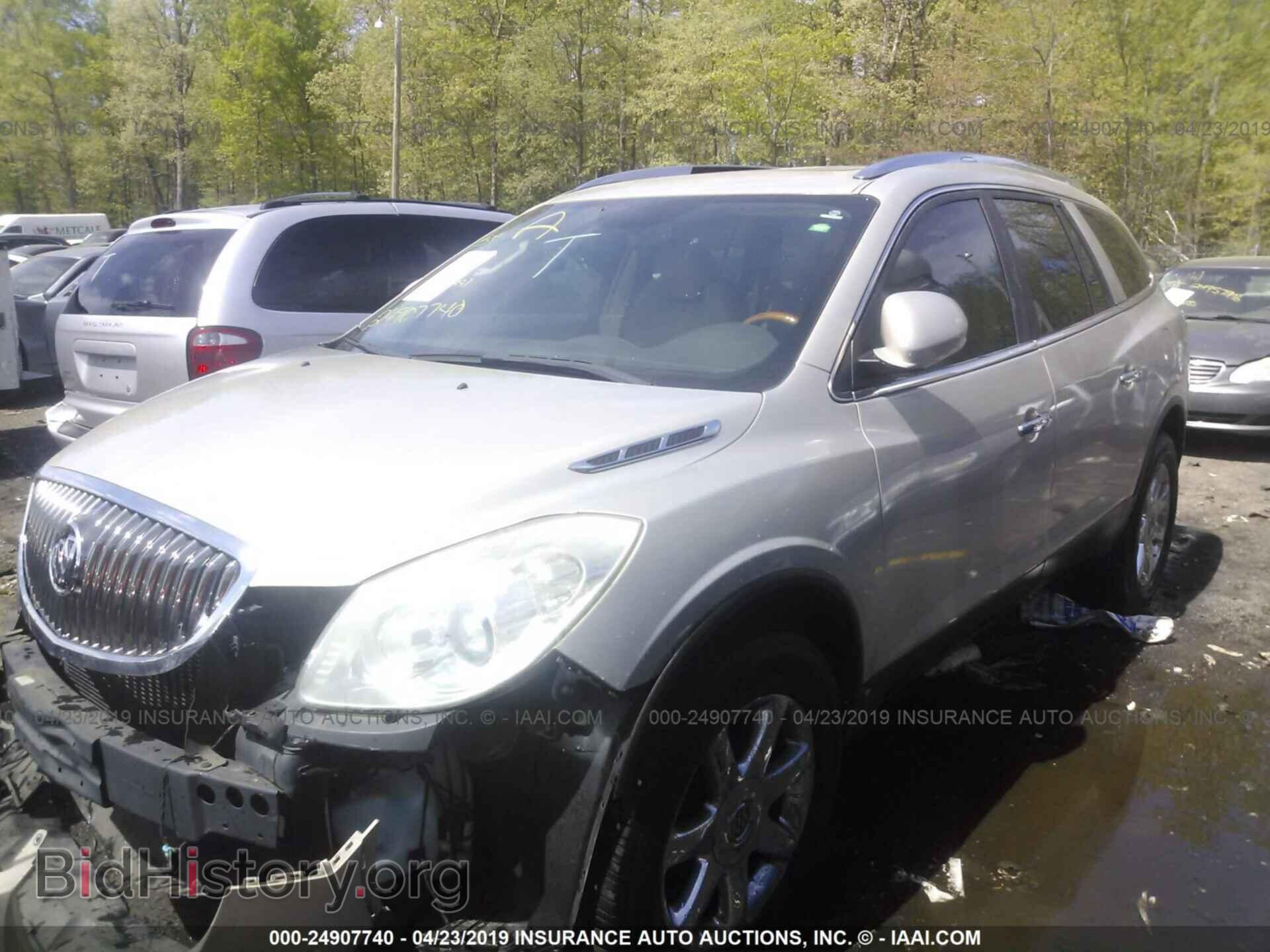 2008 BUICK ENCLAVE - VIN: 5GAEV23768J196853 - Фото 2