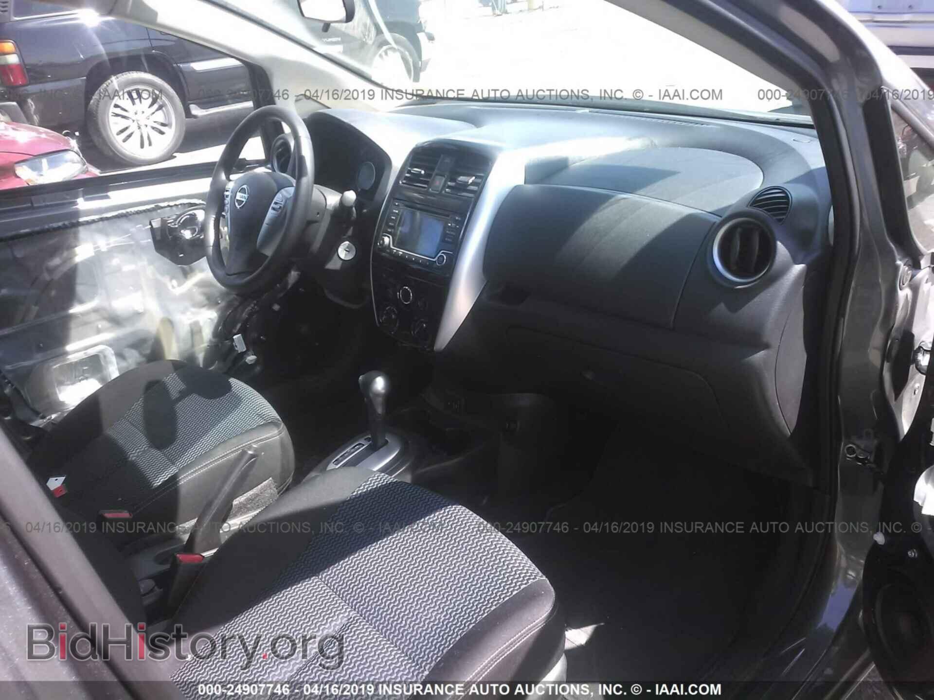 2017 NISSAN VERSA NOTE - VIN: 3N1CE2CP9HL377771 - Photo 5