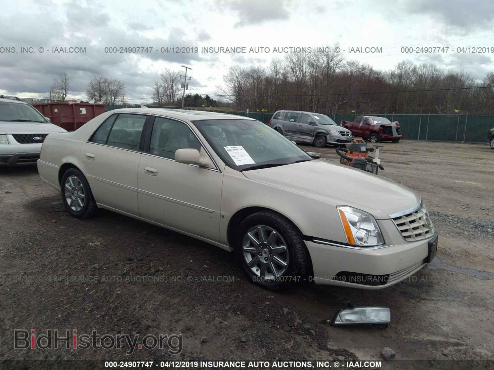 Фотография 1G6KH5EY5AU104686 - CADILLAC DTS 2010