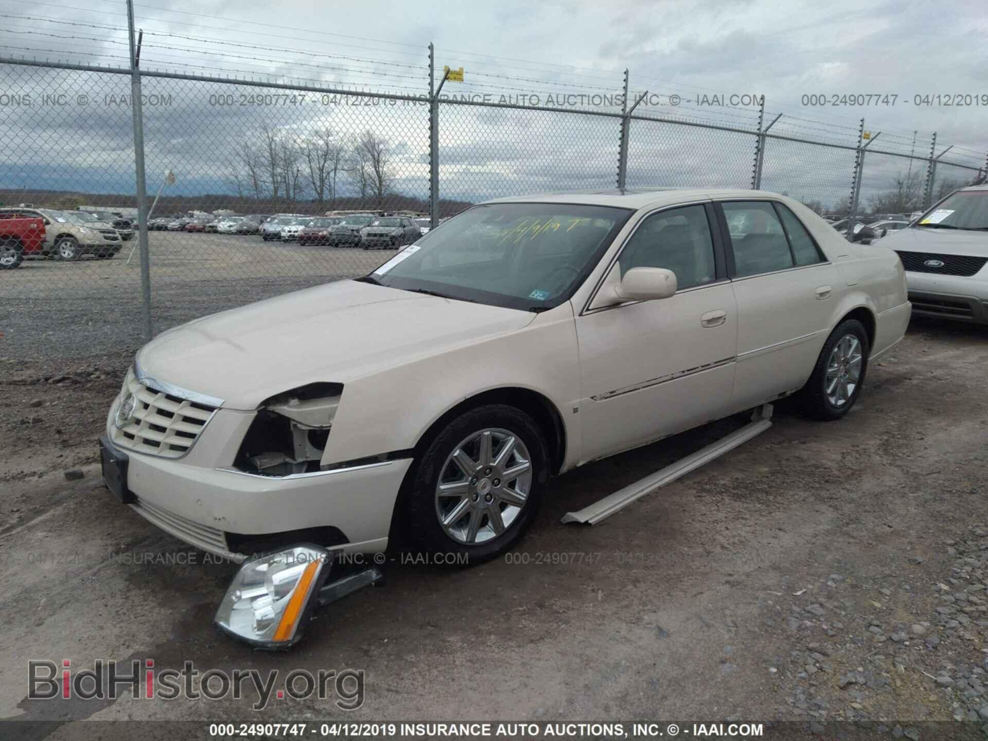 2010 CADILLAC DTS - VIN: 1G6KH5EY5AU104686 - Фото 2