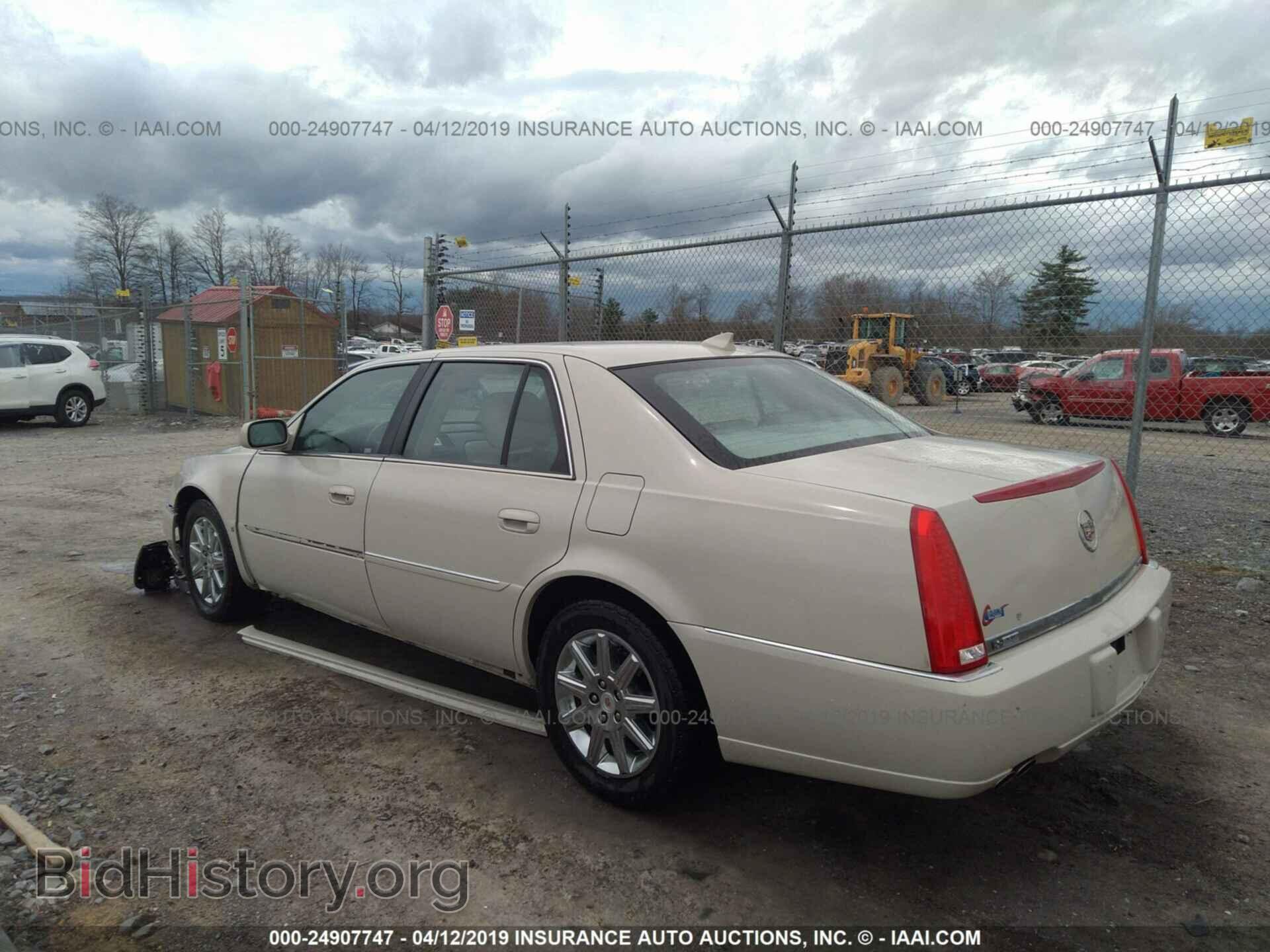 2010 CADILLAC DTS - VIN: 1G6KH5EY5AU104686 - Фото 3