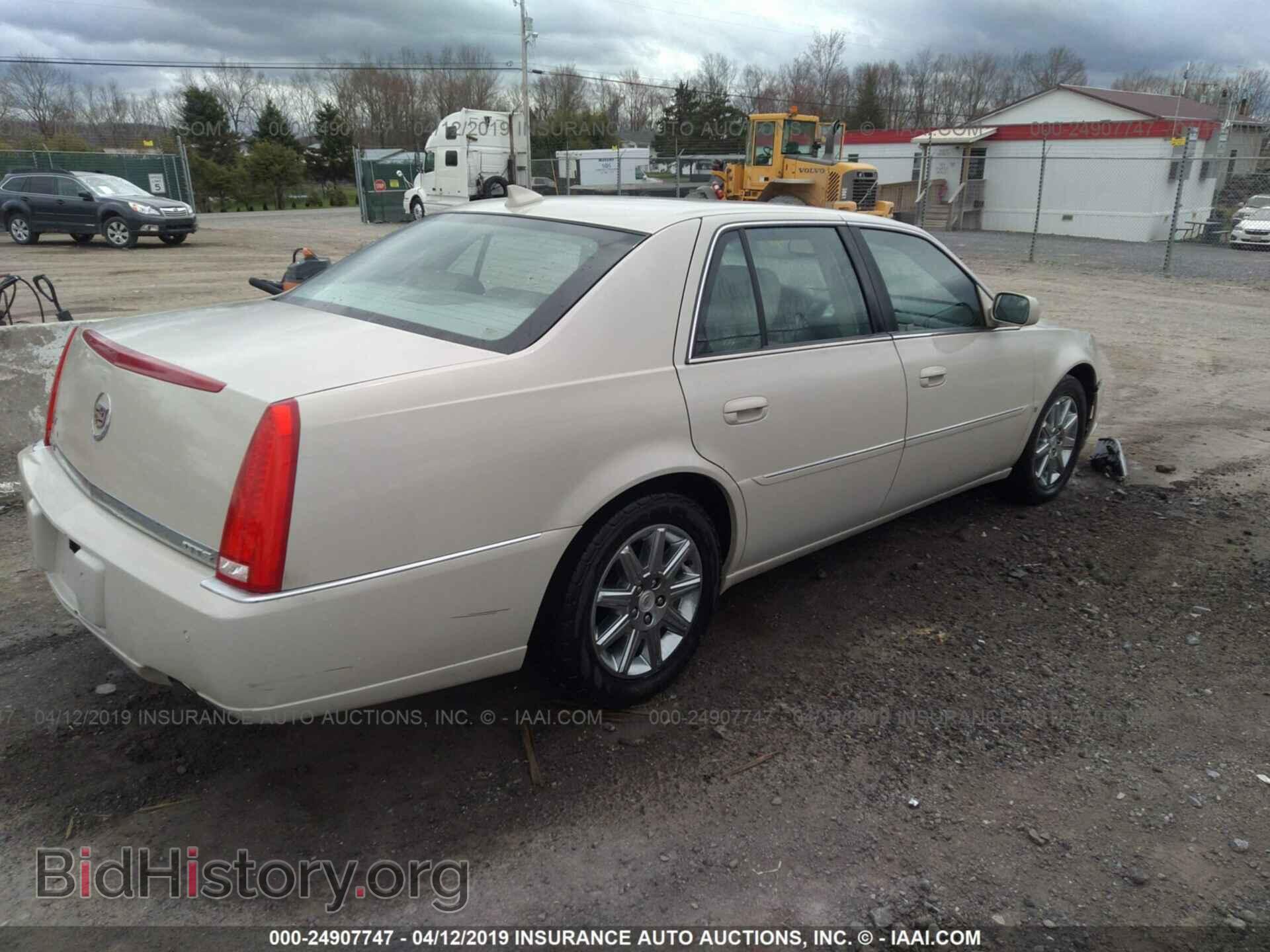 2010 CADILLAC DTS - VIN: 1G6KH5EY5AU104686 - Фото 4