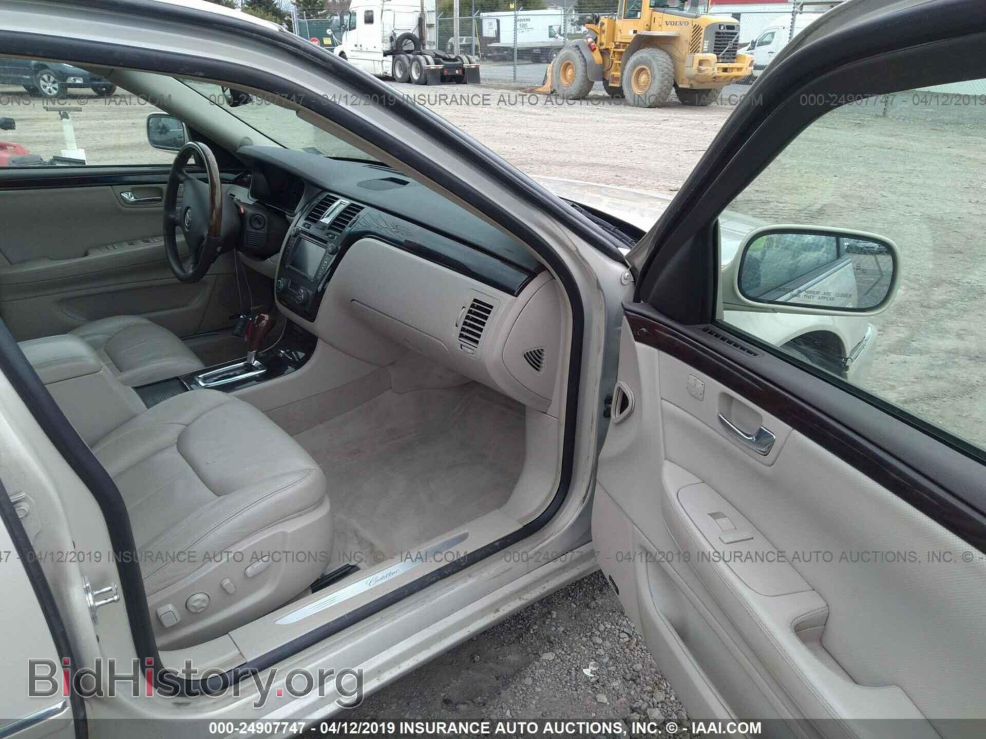 2010 CADILLAC DTS - VIN: 1G6KH5EY5AU104686 - Фото 5