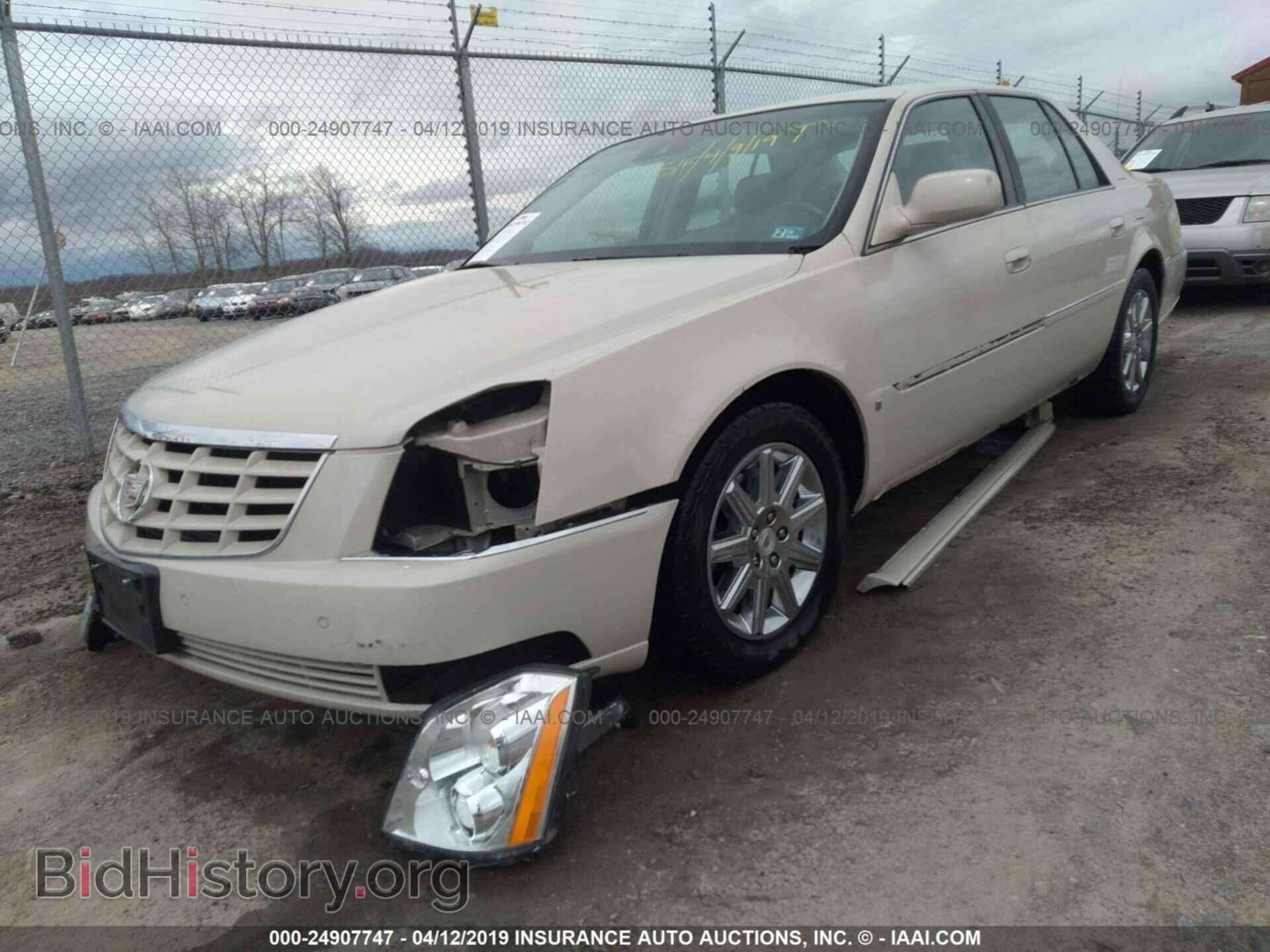 2010 CADILLAC DTS - VIN: 1G6KH5EY5AU104686 - Фото 6