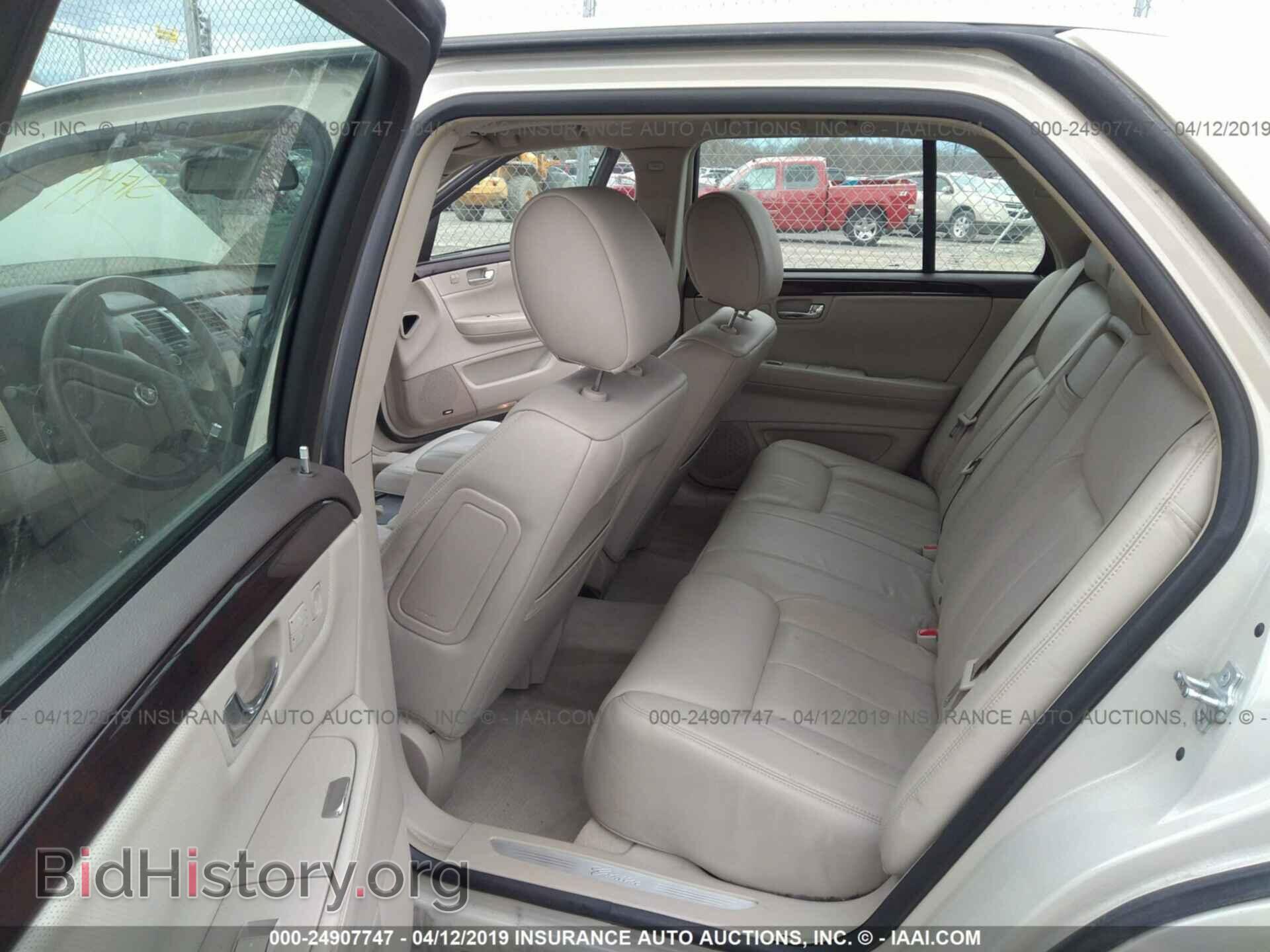 2010 CADILLAC DTS - VIN: 1G6KH5EY5AU104686 - Фото 8