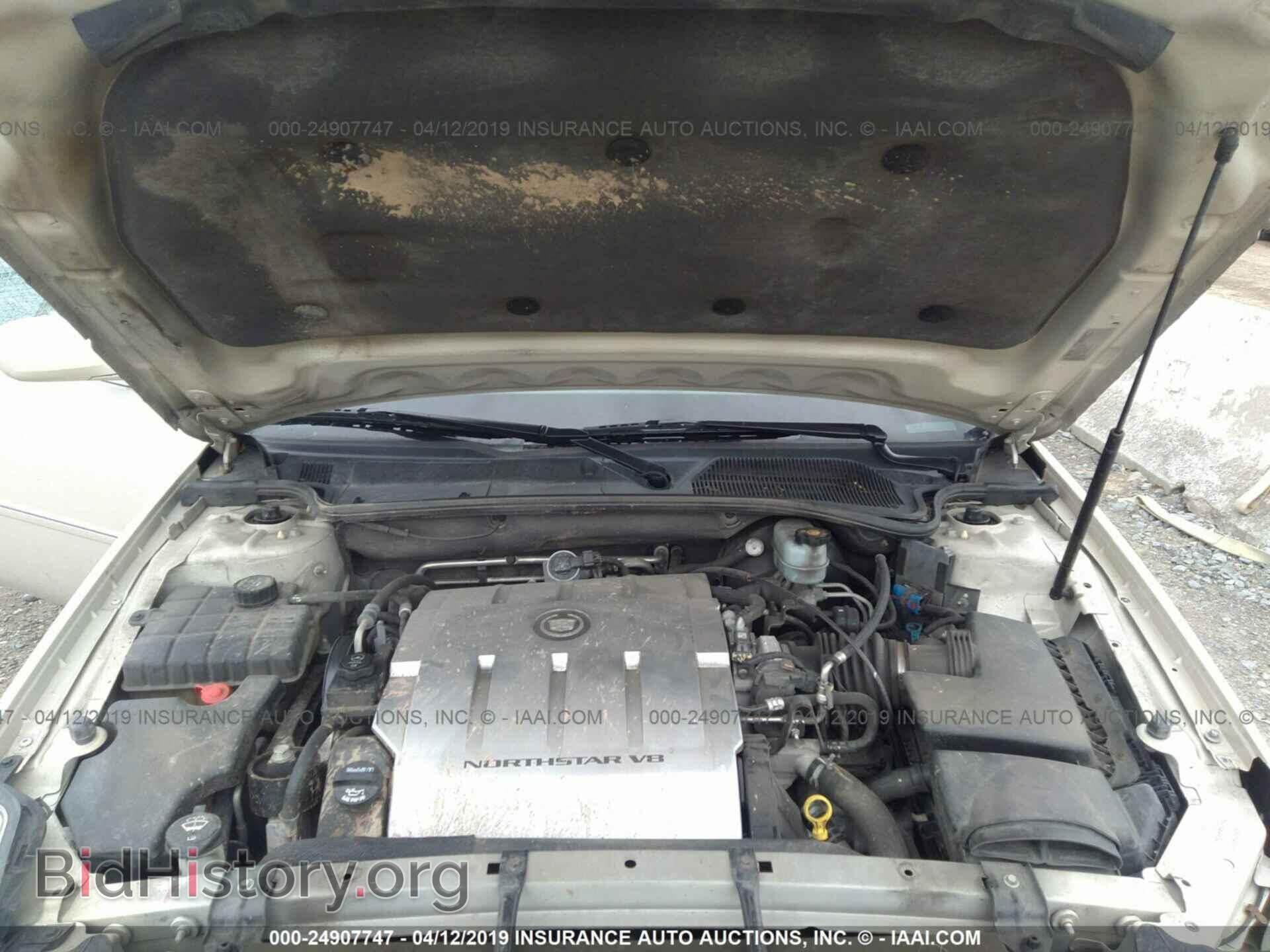 2010 CADILLAC DTS - VIN: 1G6KH5EY5AU104686 - Фото 10
