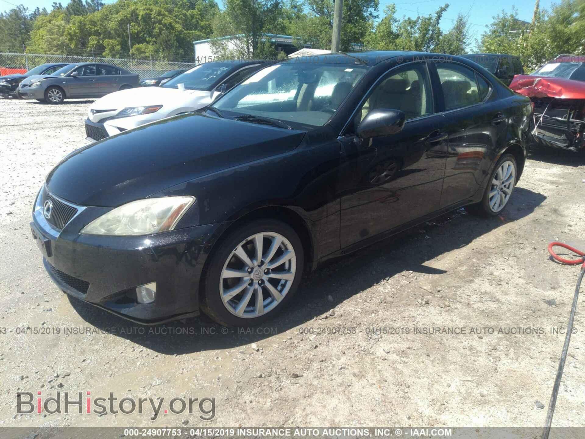 2007 LEXUS IS - VIN: JTHCK262172014501 - Photo 2