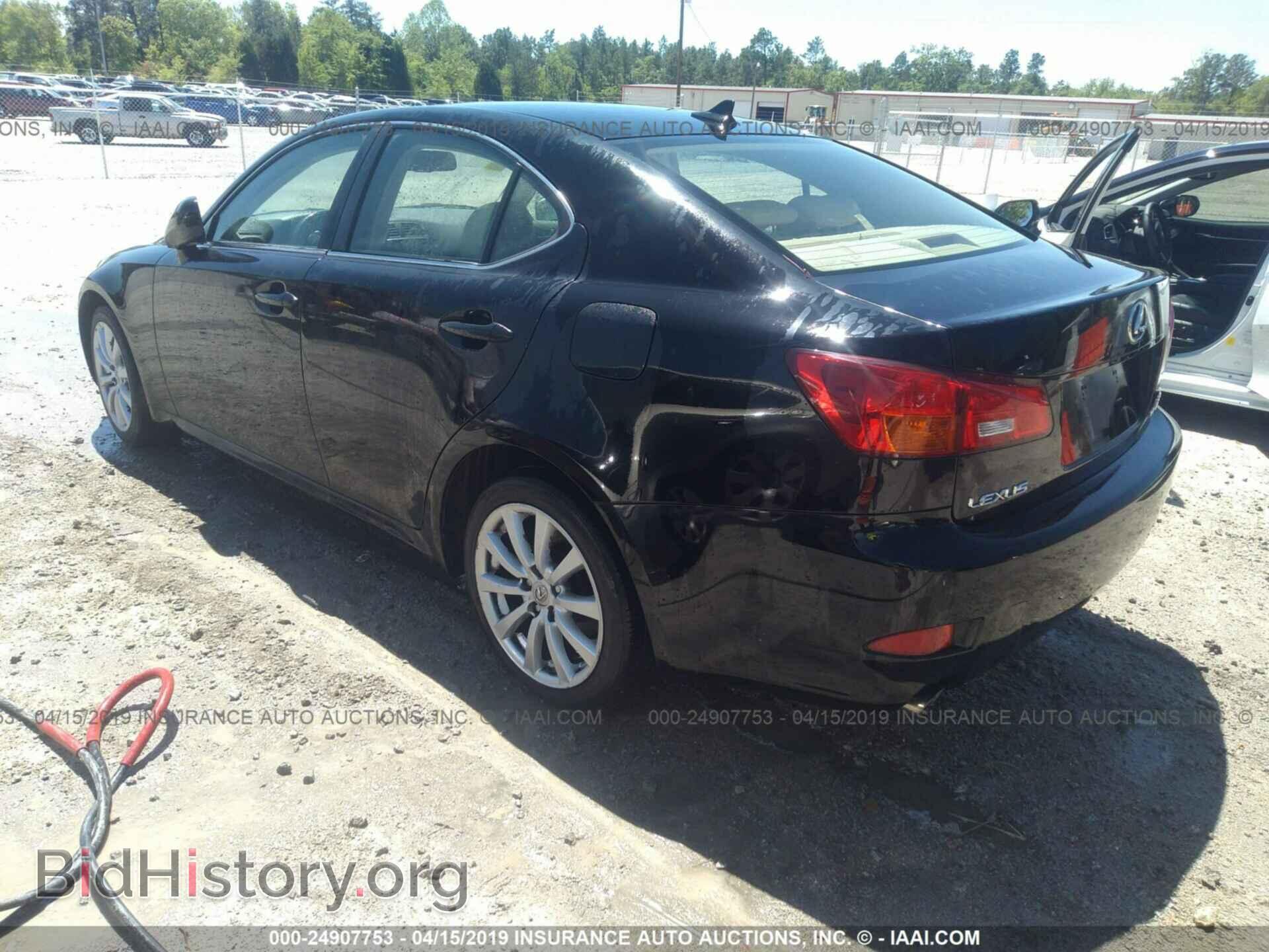 2007 LEXUS IS - VIN: JTHCK262172014501 - Photo 3