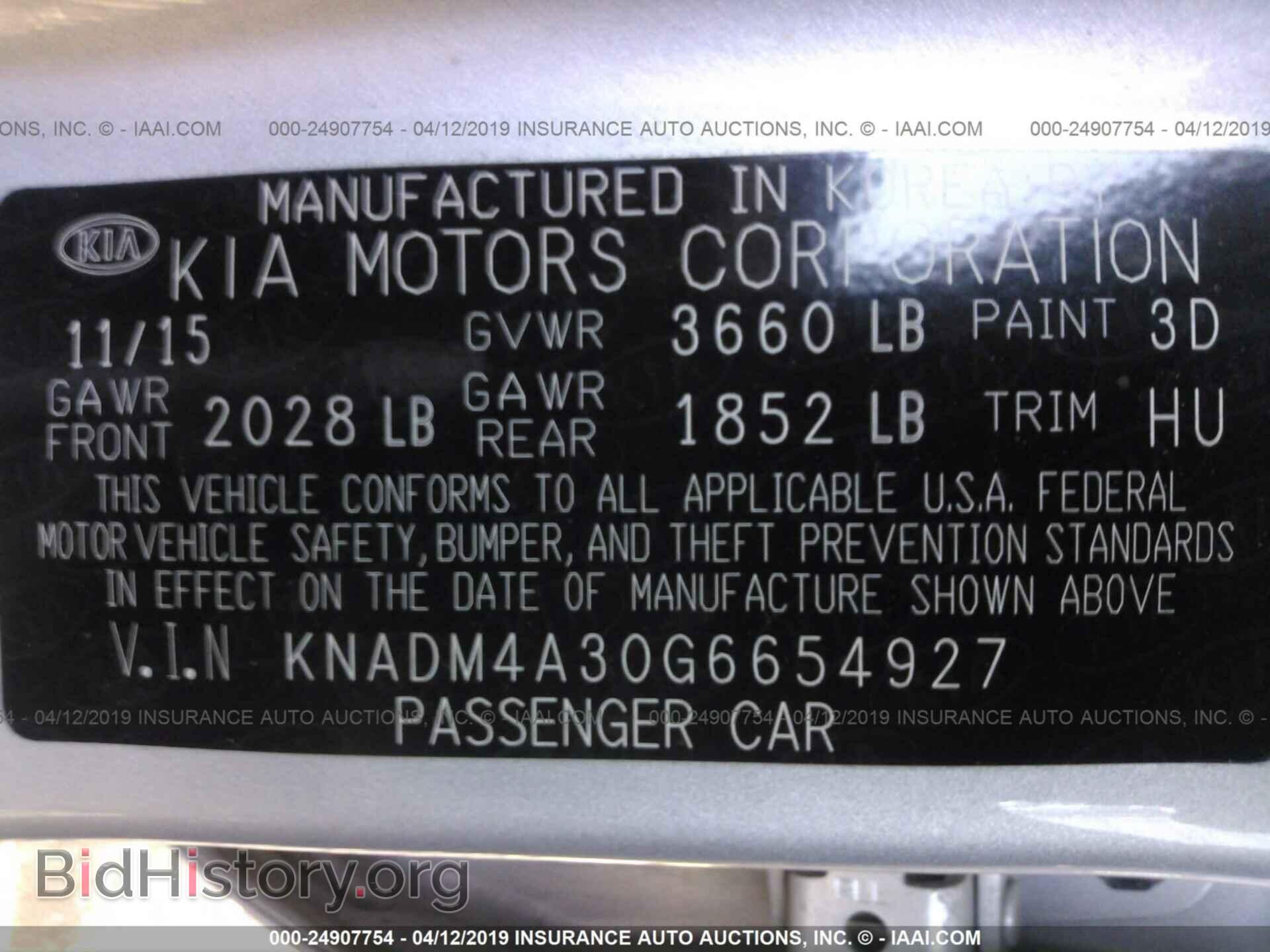 2016 KIA RIO - VIN: KNADM4A30G6654927 - Фото 9