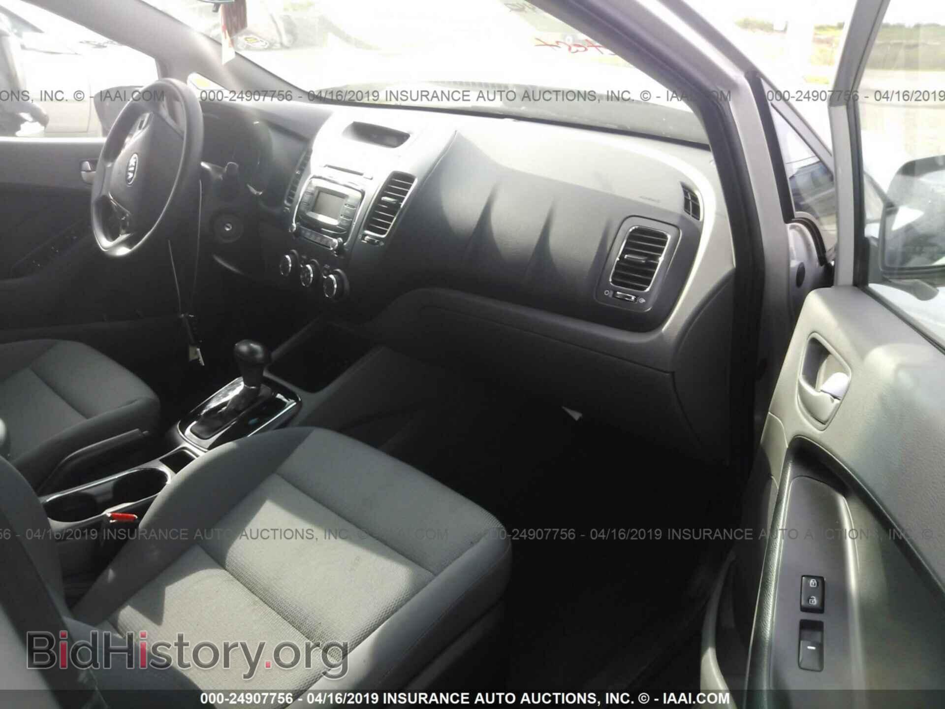 2017 KIA FORTE - VIN: 3KPFK4A79HE039003 - Фото 5