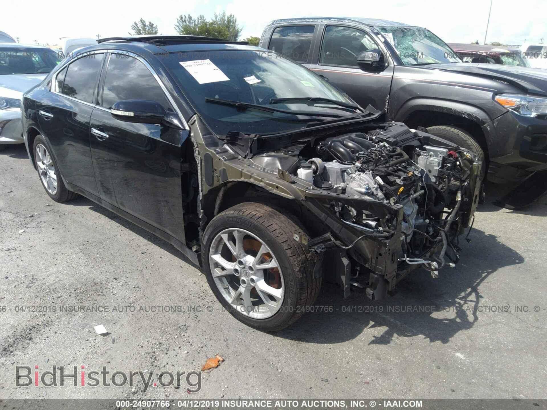 Photo 1N4AA5AP6EC474122 - NISSAN MAXIMA 2014