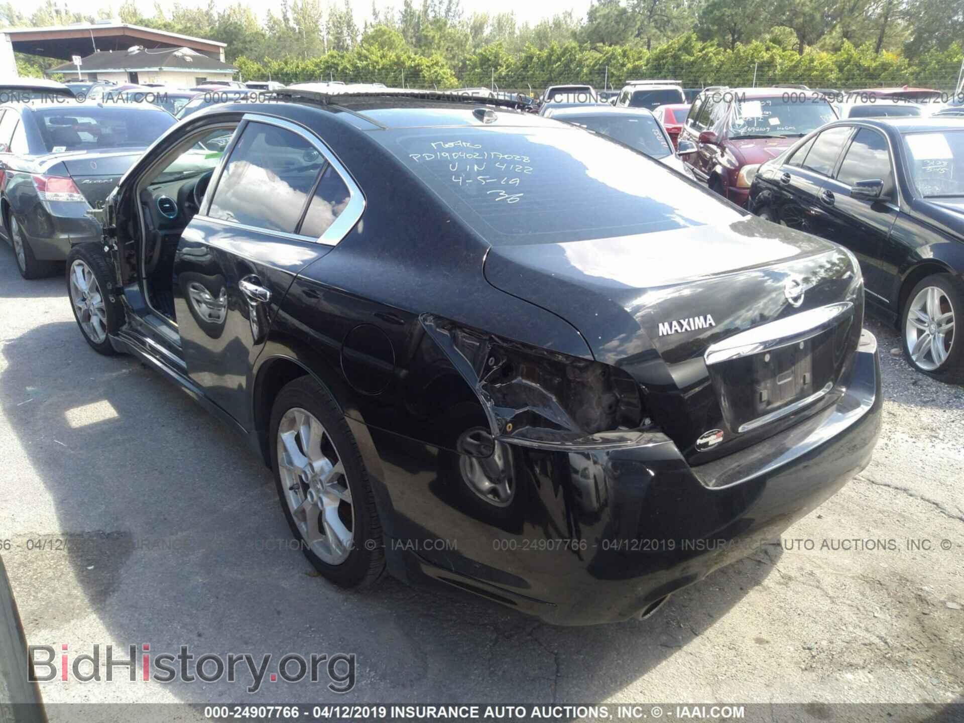 2014 NISSAN MAXIMA - VIN: 1N4AA5AP6EC474122 - Photo 3
