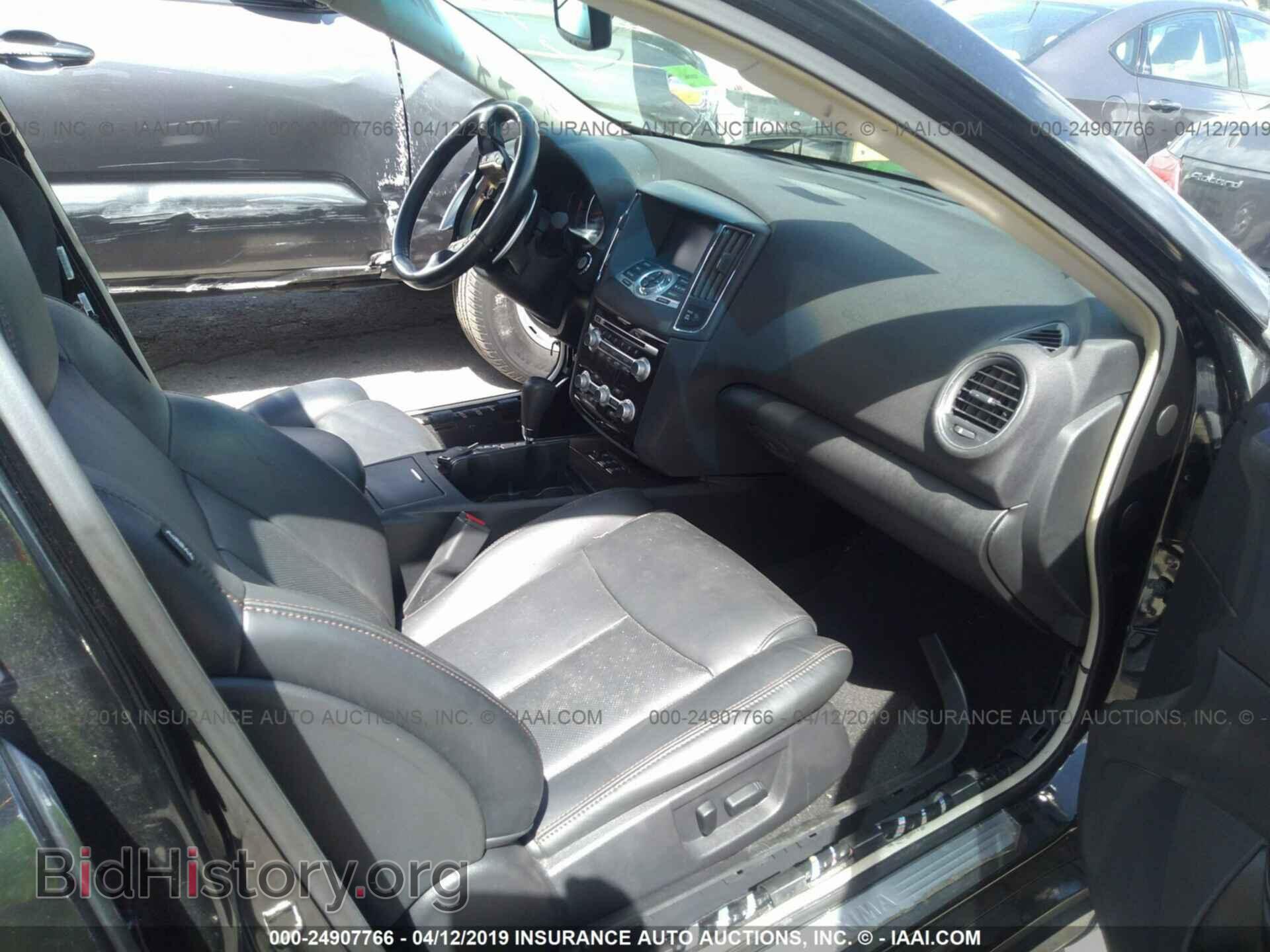 2014 NISSAN MAXIMA - VIN: 1N4AA5AP6EC474122 - Photo 5