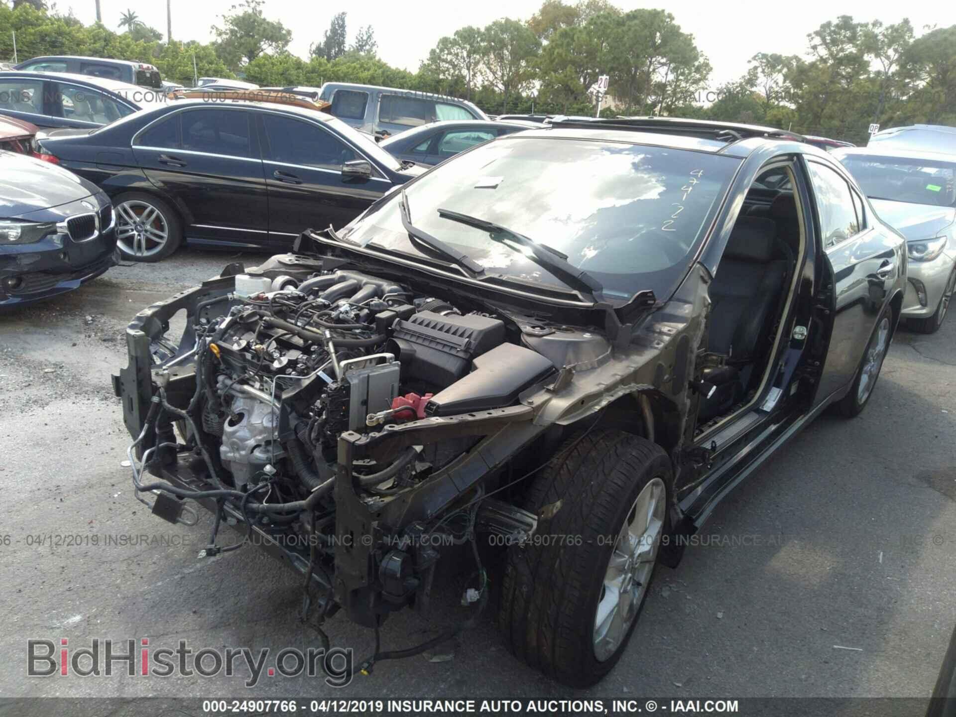 2014 NISSAN MAXIMA - VIN: 1N4AA5AP6EC474122 - Photo 6