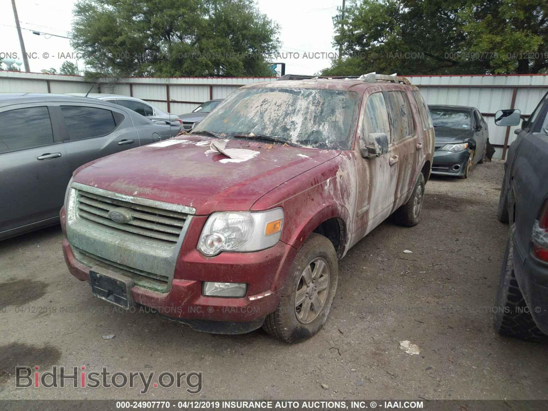 2008 FORD EXPLORER - VIN: 1FMEU63E98UA05959 - Фото 2