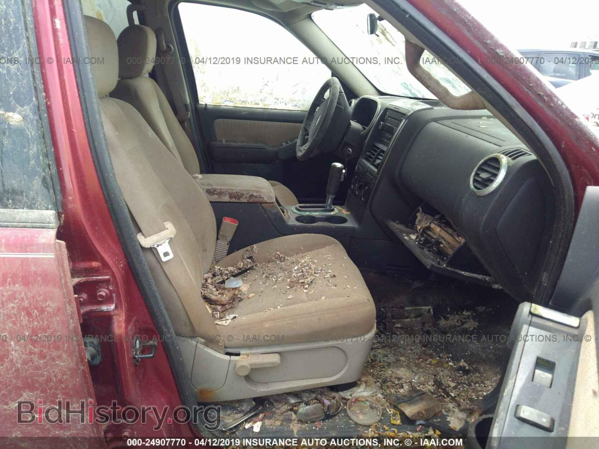 2008 FORD EXPLORER - VIN: 1FMEU63E98UA05959 - Фото 5