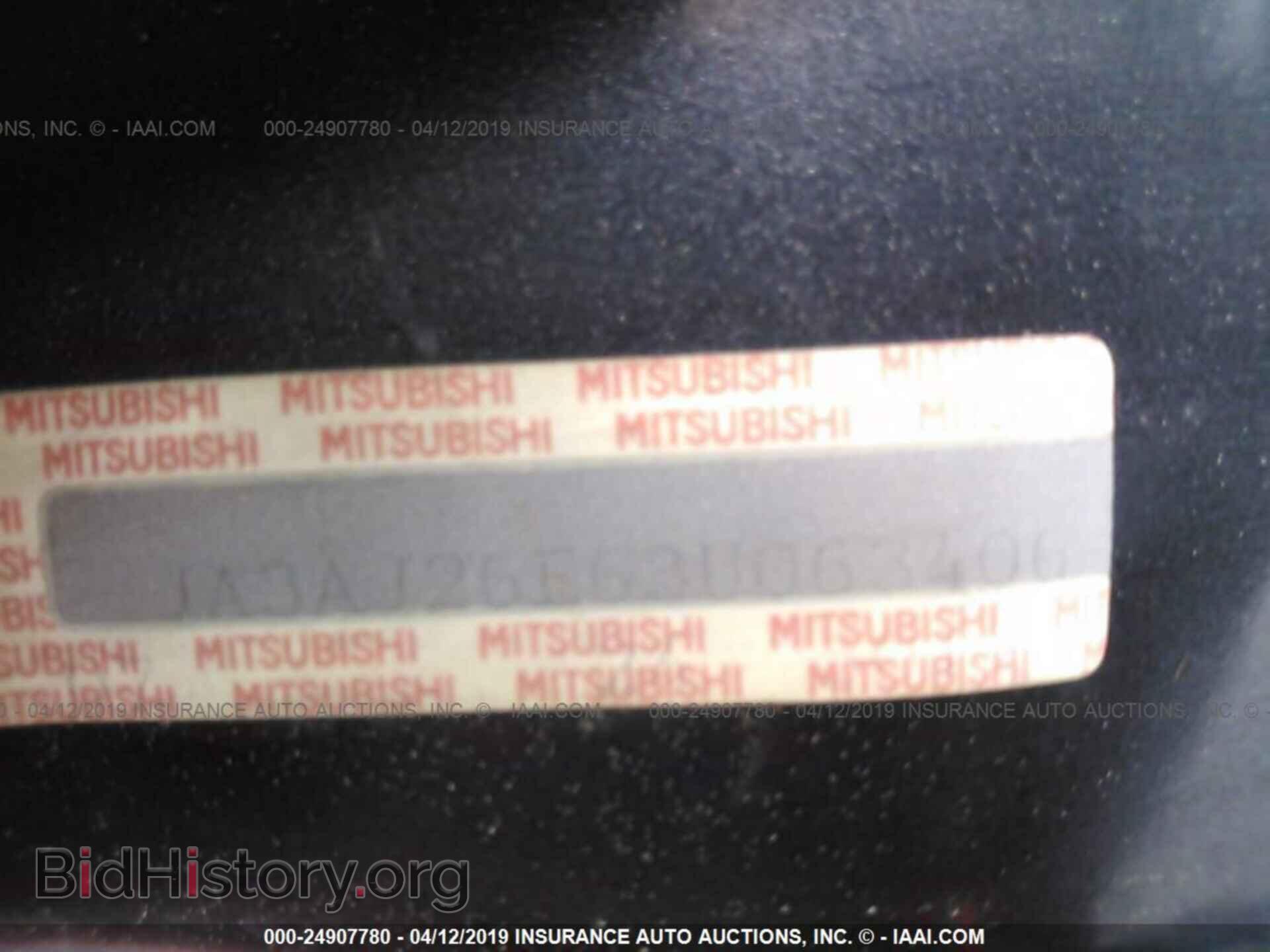 2003 MITSUBISHI LANCER - VIN: JA3AJ26E63U063406 - Фото 9