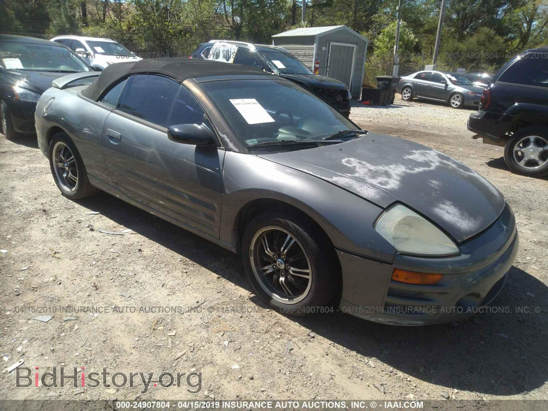 Фотография 4A3AE45GX3E054283 - MITSUBISHI ECLIPSE 2003