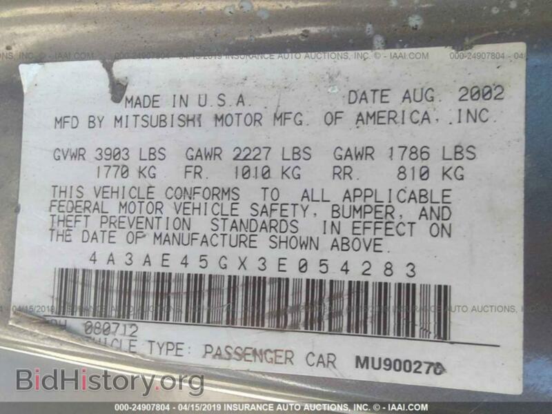 2003 Mitsubishi ECLIPSE (VIN 4A3AE45GX3E054283) — photo 9 of 10