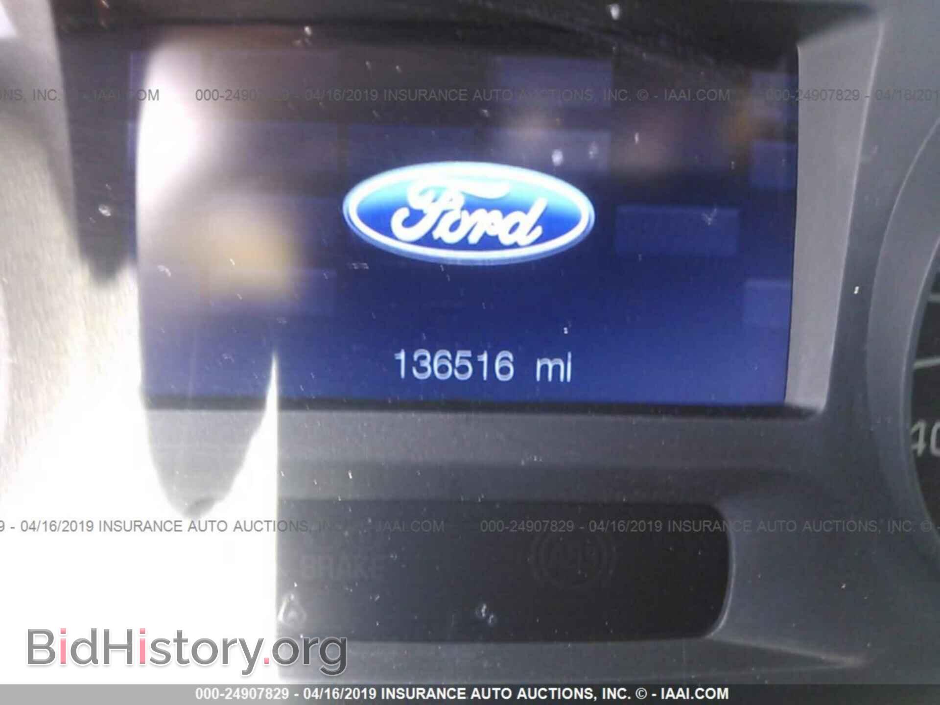 2013 FORD EDGE - VIN: 2FMDK3JC4DBC70192 - Photo 7