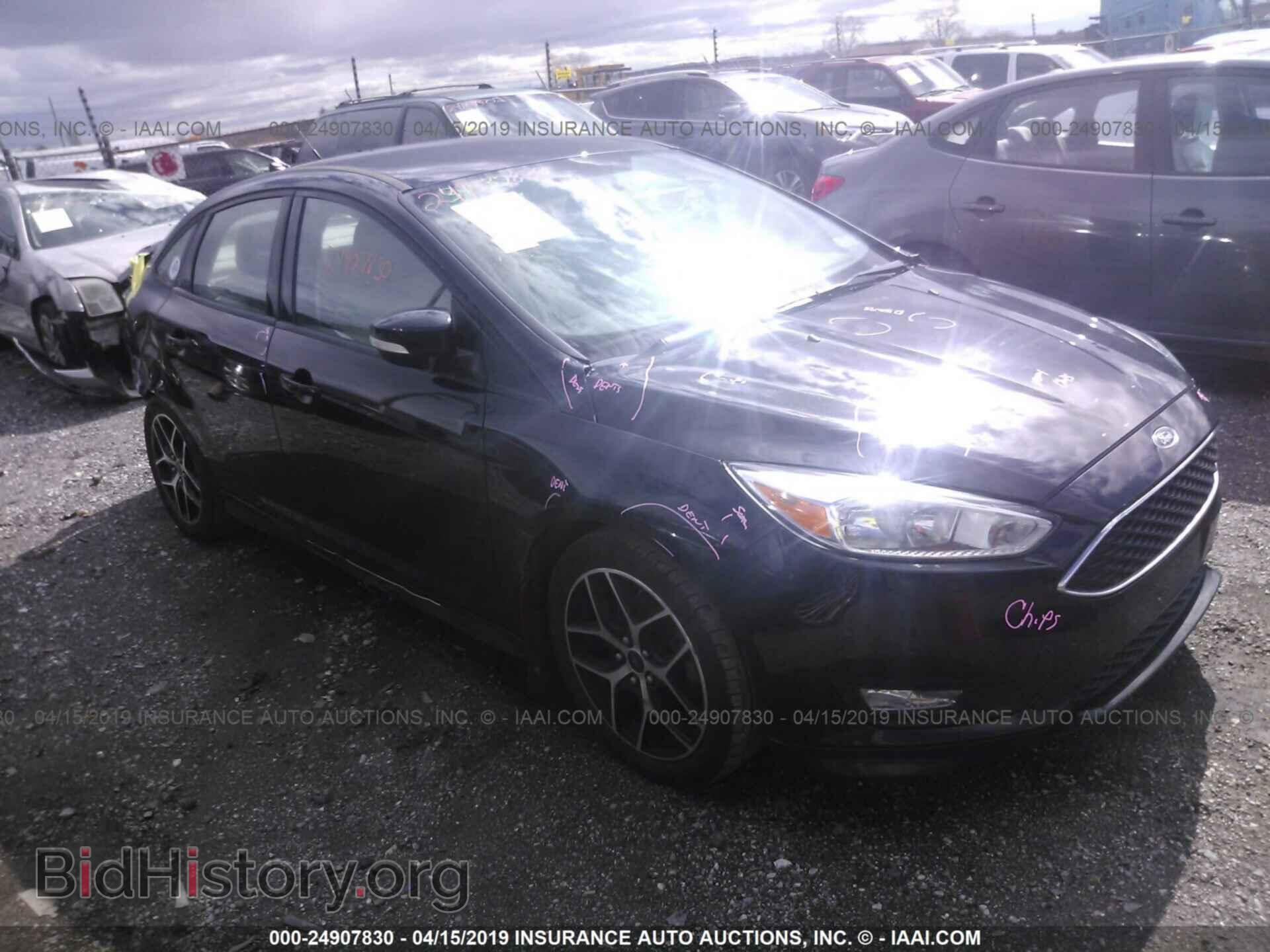 Фотография 1FADP3FE6FL338405 - FORD FOCUS 2015