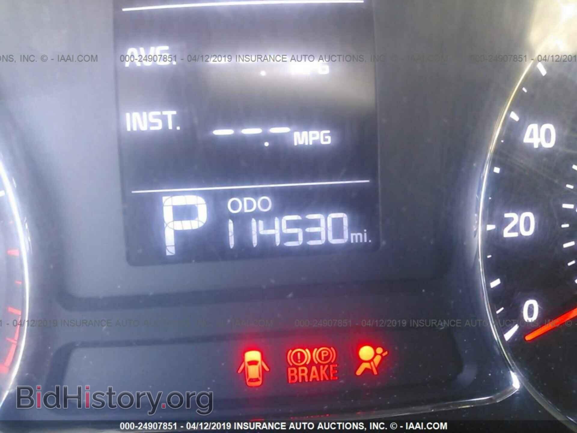 2014 KIA FORTE - VIN: KNAFK4A65E5075959 - Фото 7