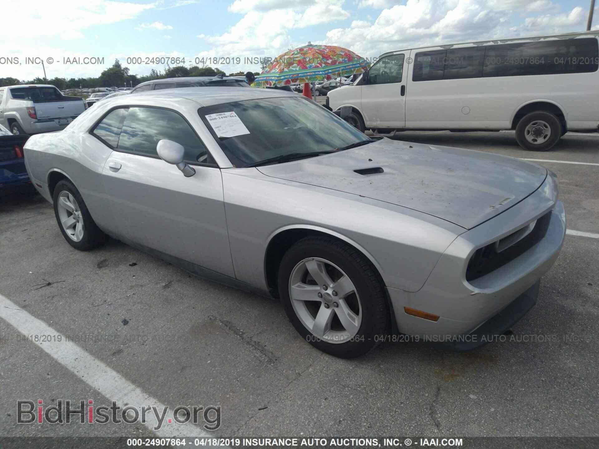 Фотография 2C3CDYAGXCH181107 - DODGE CHALLENGER 2012