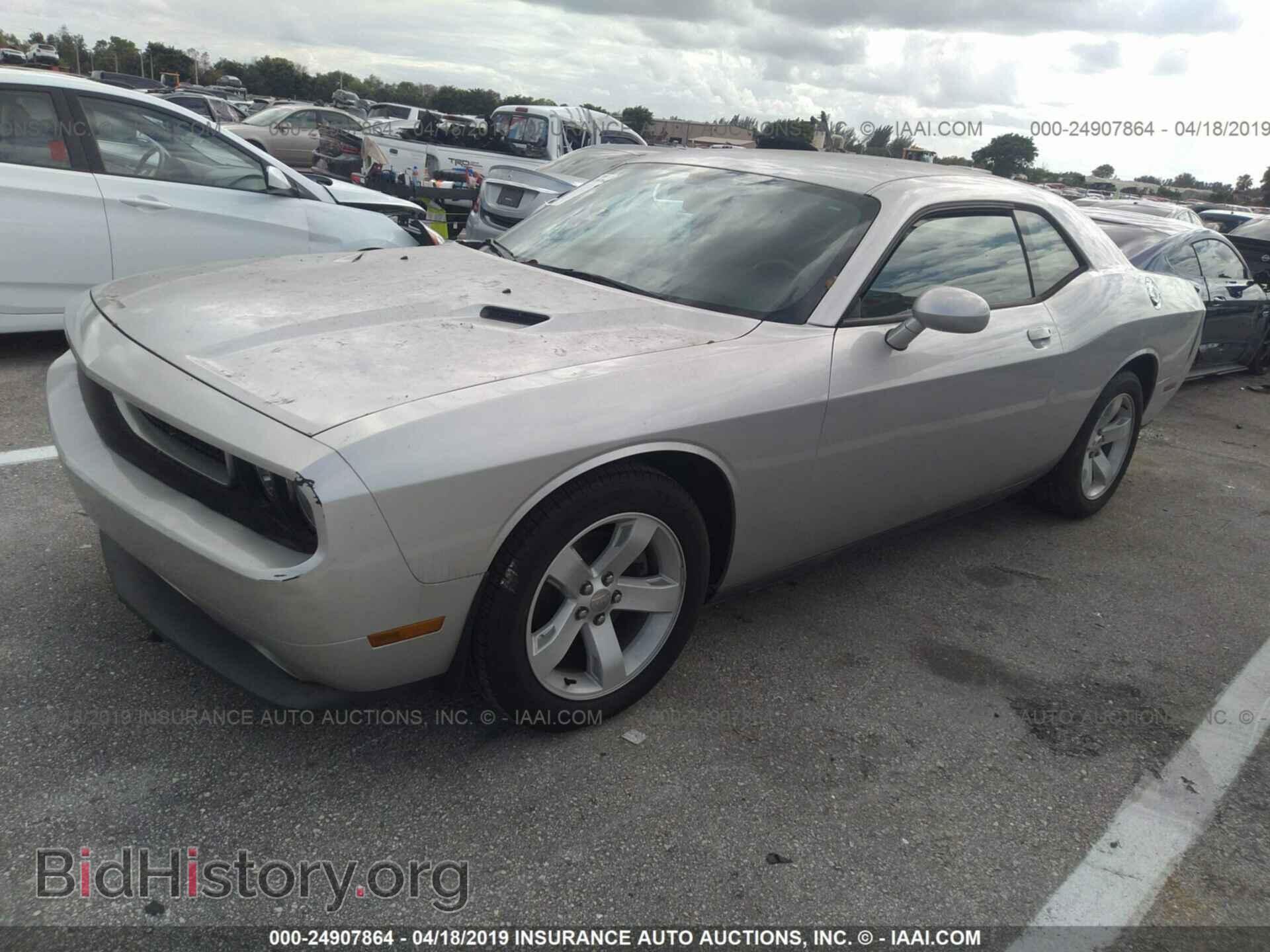 2012 DODGE CHALLENGER - VIN: 2C3CDYAGXCH181107 - Фото 2