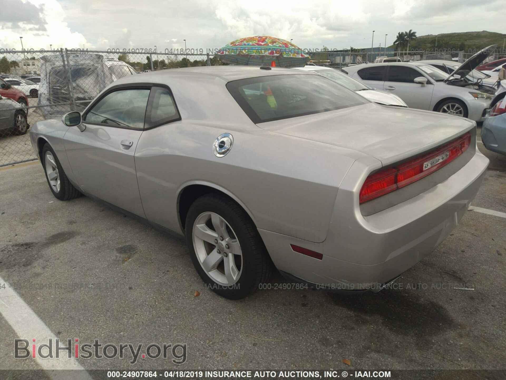 2012 DODGE CHALLENGER - VIN: 2C3CDYAGXCH181107 - Фото 3
