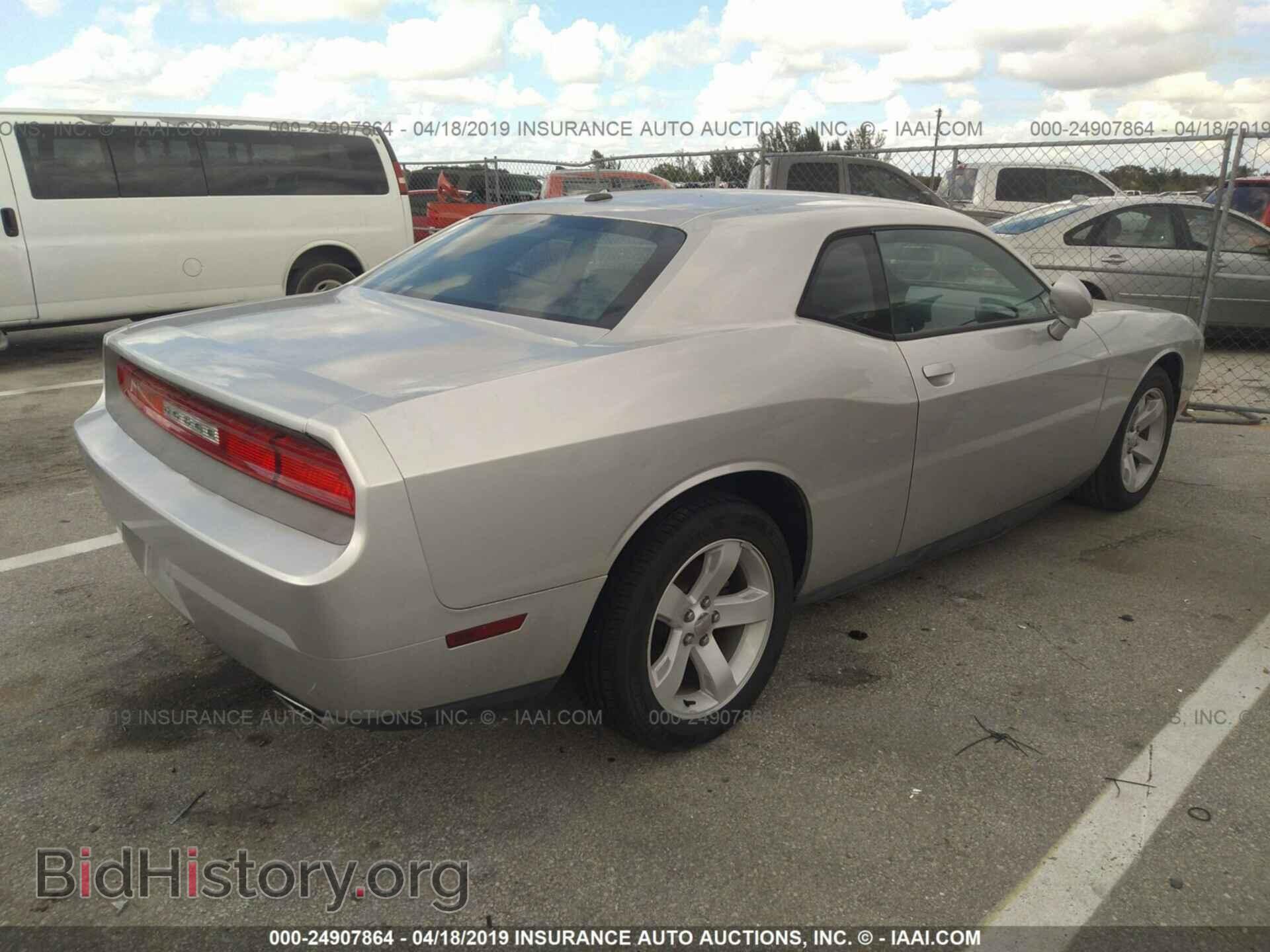 2012 DODGE CHALLENGER - VIN: 2C3CDYAGXCH181107 - Фото 4