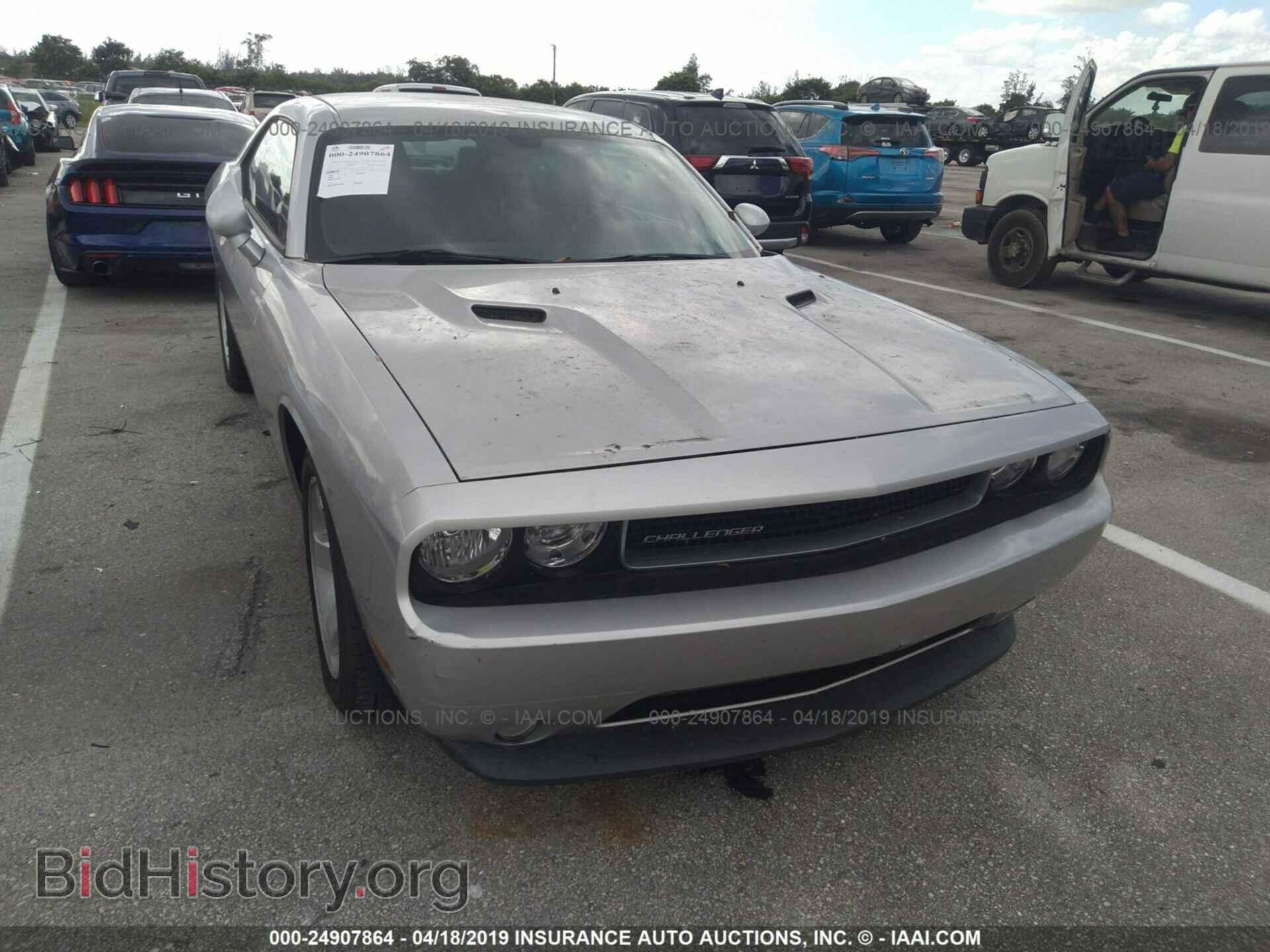 2012 DODGE CHALLENGER - VIN: 2C3CDYAGXCH181107 - Фото 6