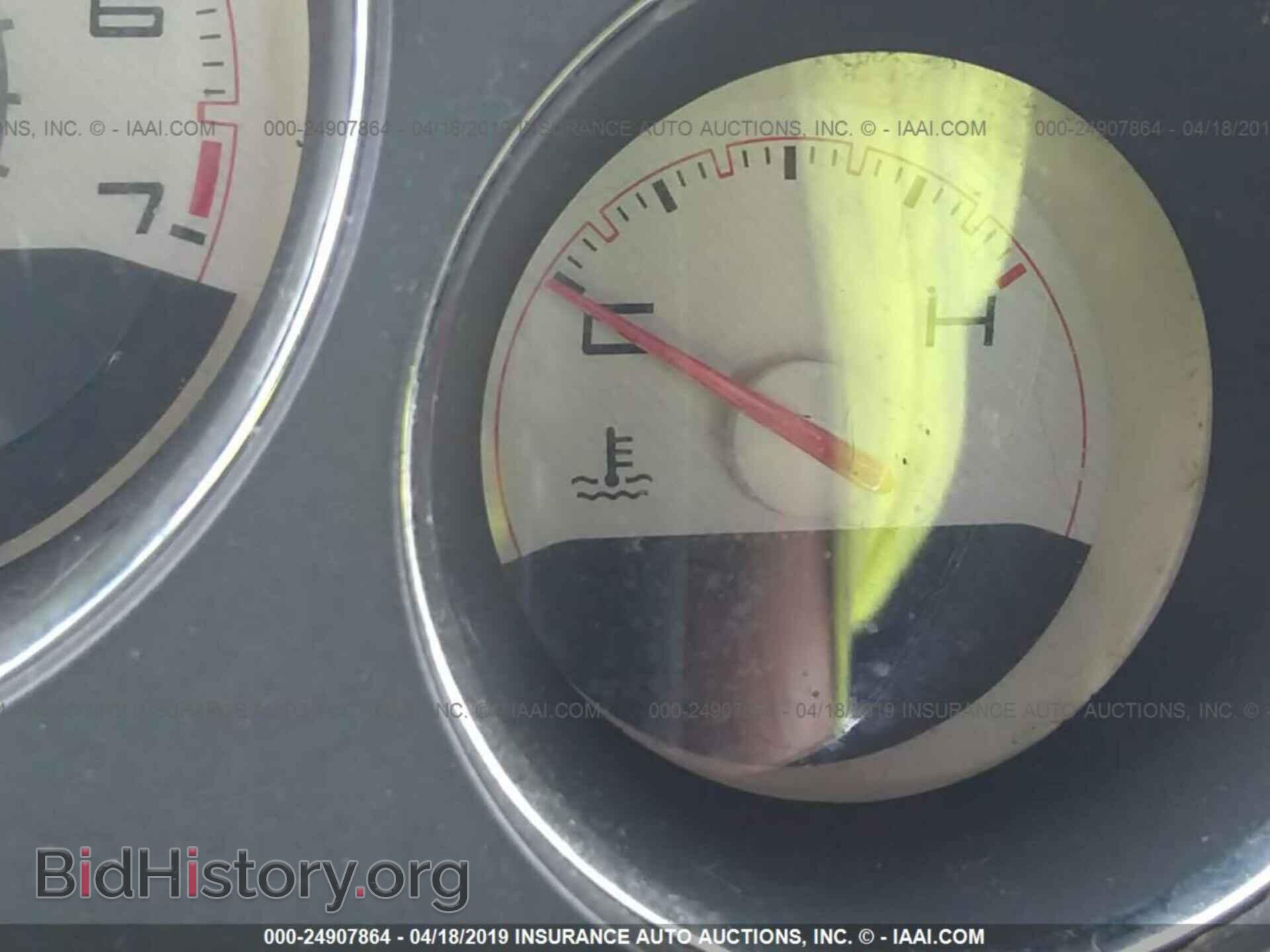 2012 DODGE CHALLENGER - VIN: 2C3CDYAGXCH181107 - Фото 7