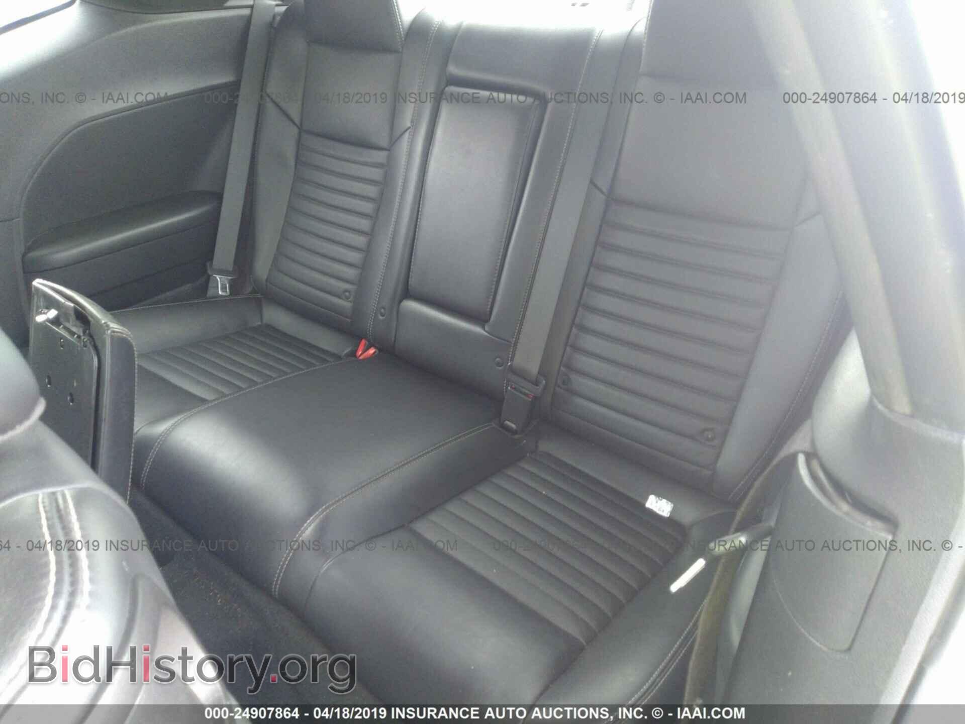 2012 DODGE CHALLENGER - VIN: 2C3CDYAGXCH181107 - Фото 8